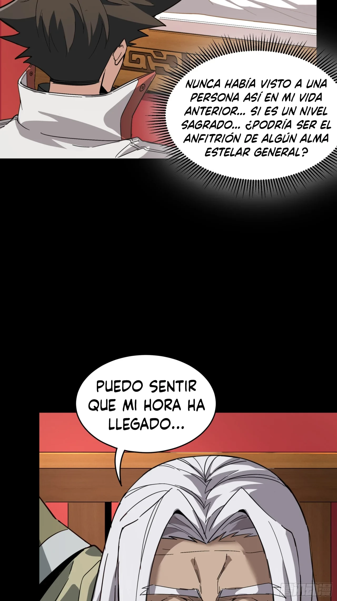 La Leyenda De La Estrella General (Continuación) > Capitulo 86 > Page 251