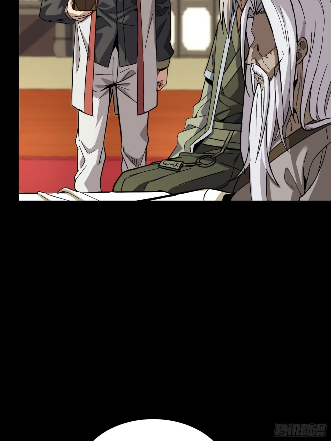 La Leyenda De La Estrella General (Continuación) > Capitulo 86 > Page 311