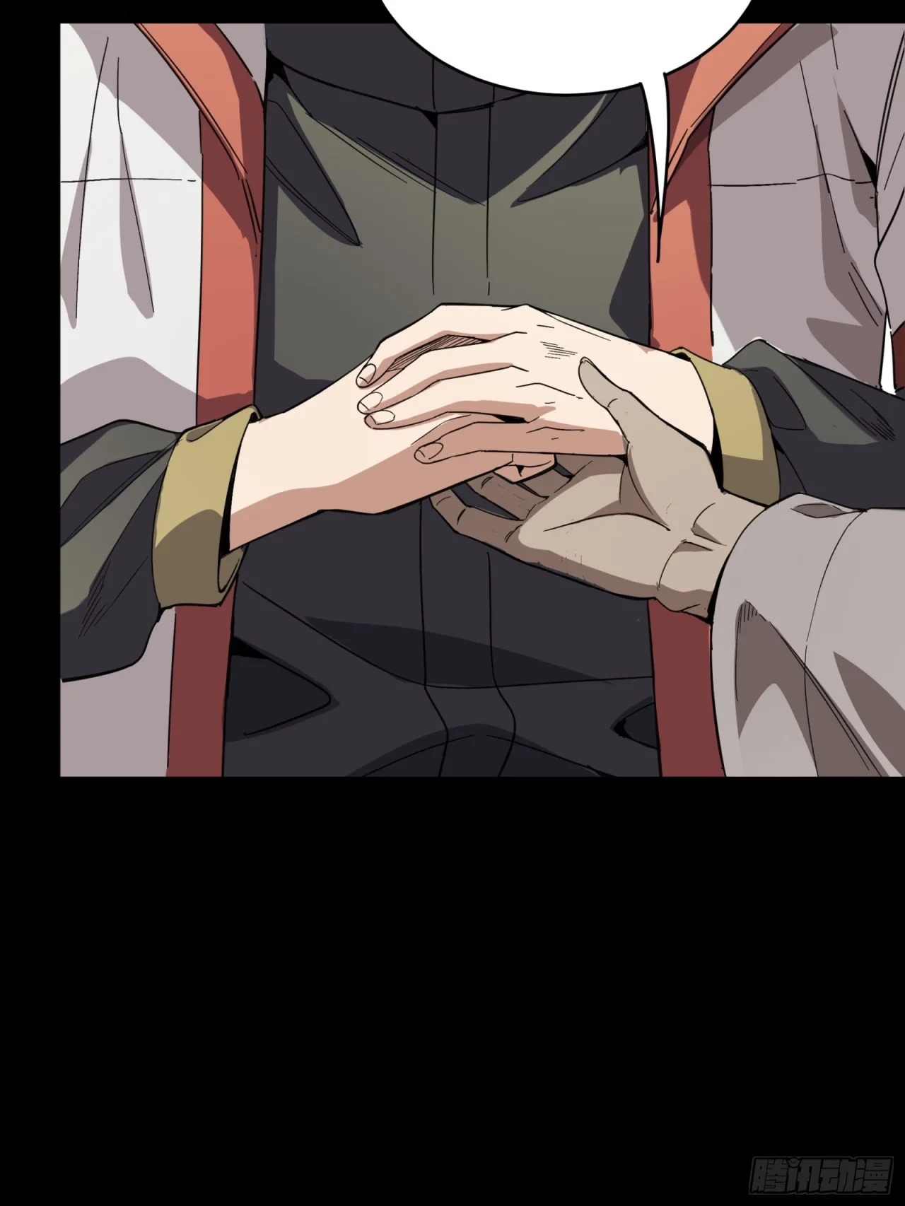 La Leyenda De La Estrella General (Continuación) > Capitulo 86 > Page 351