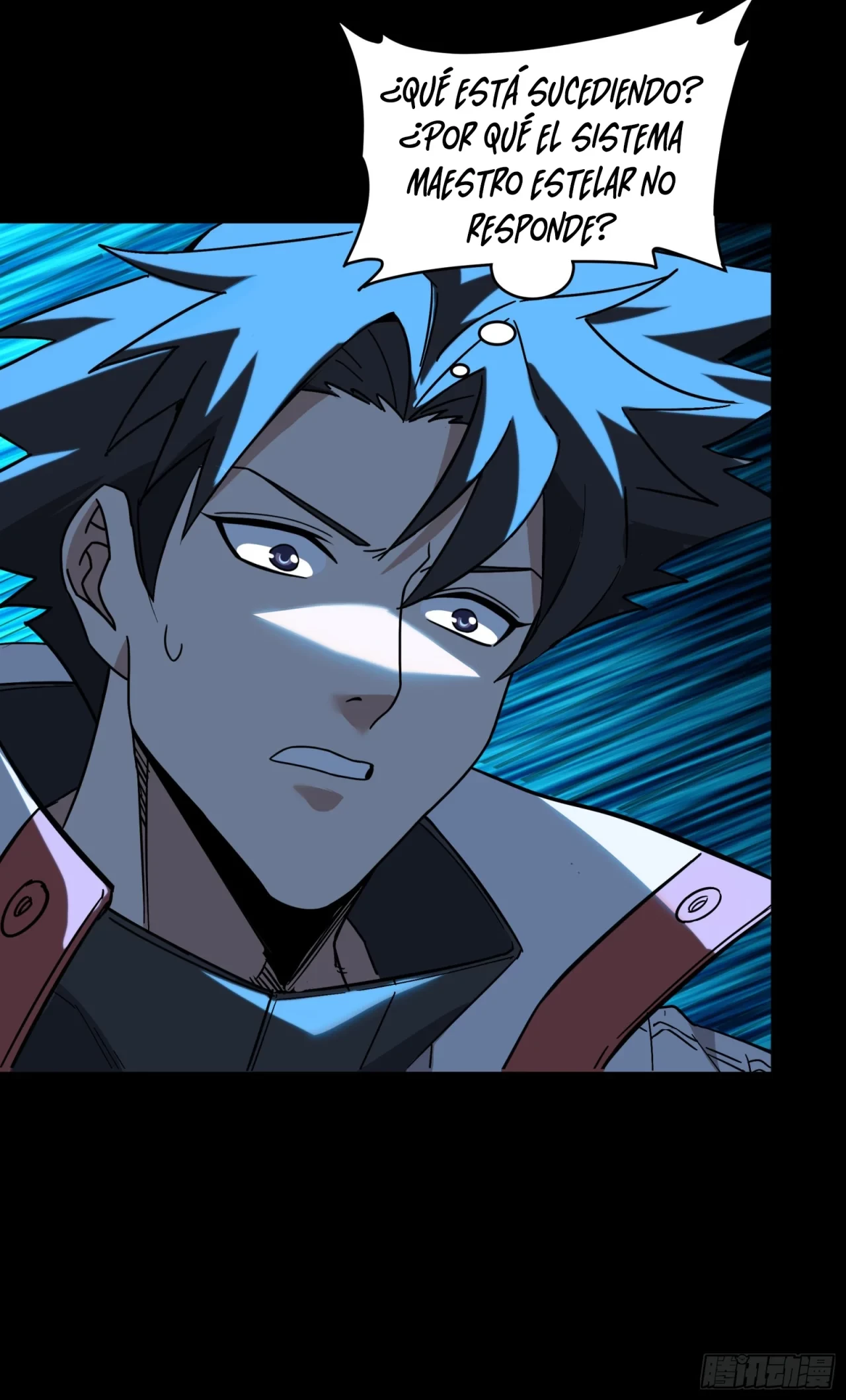 La Leyenda De La Estrella General (Continuación) > Capitulo 86 > Page 391