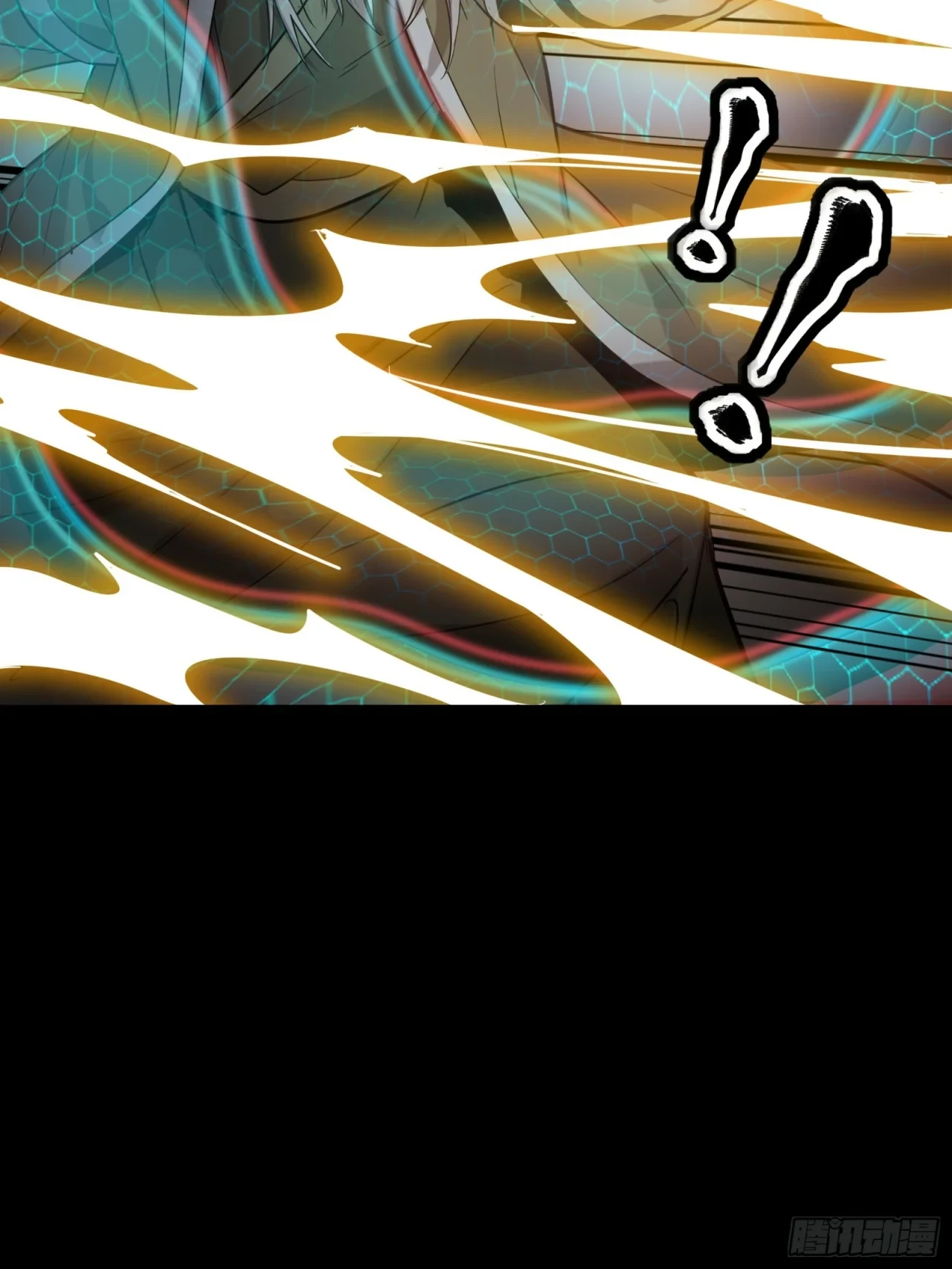 La Leyenda De La Estrella General (Continuación) > Capitulo 86 > Page 481