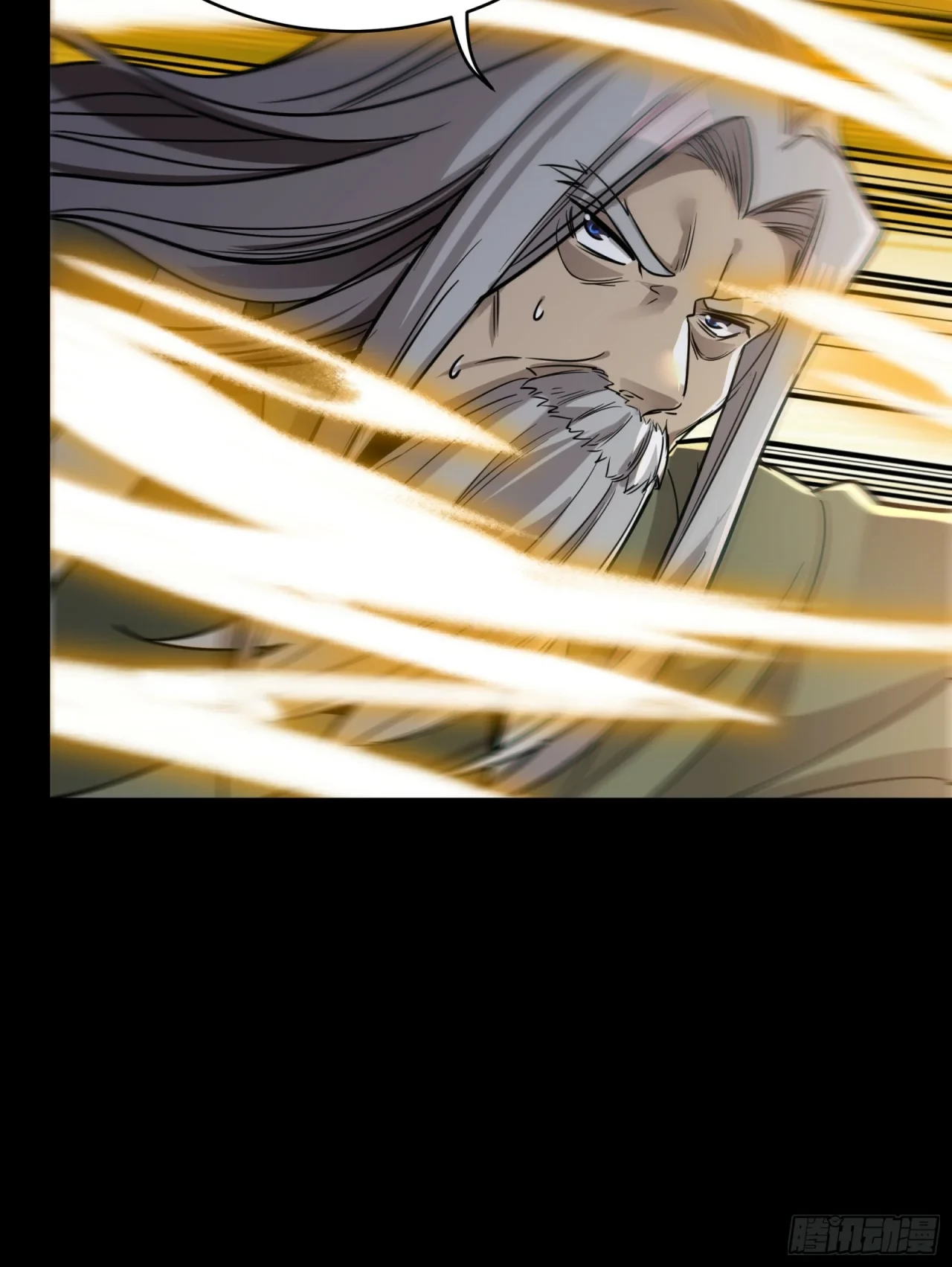 La Leyenda De La Estrella General (Continuación) > Capitulo 86 > Page 511