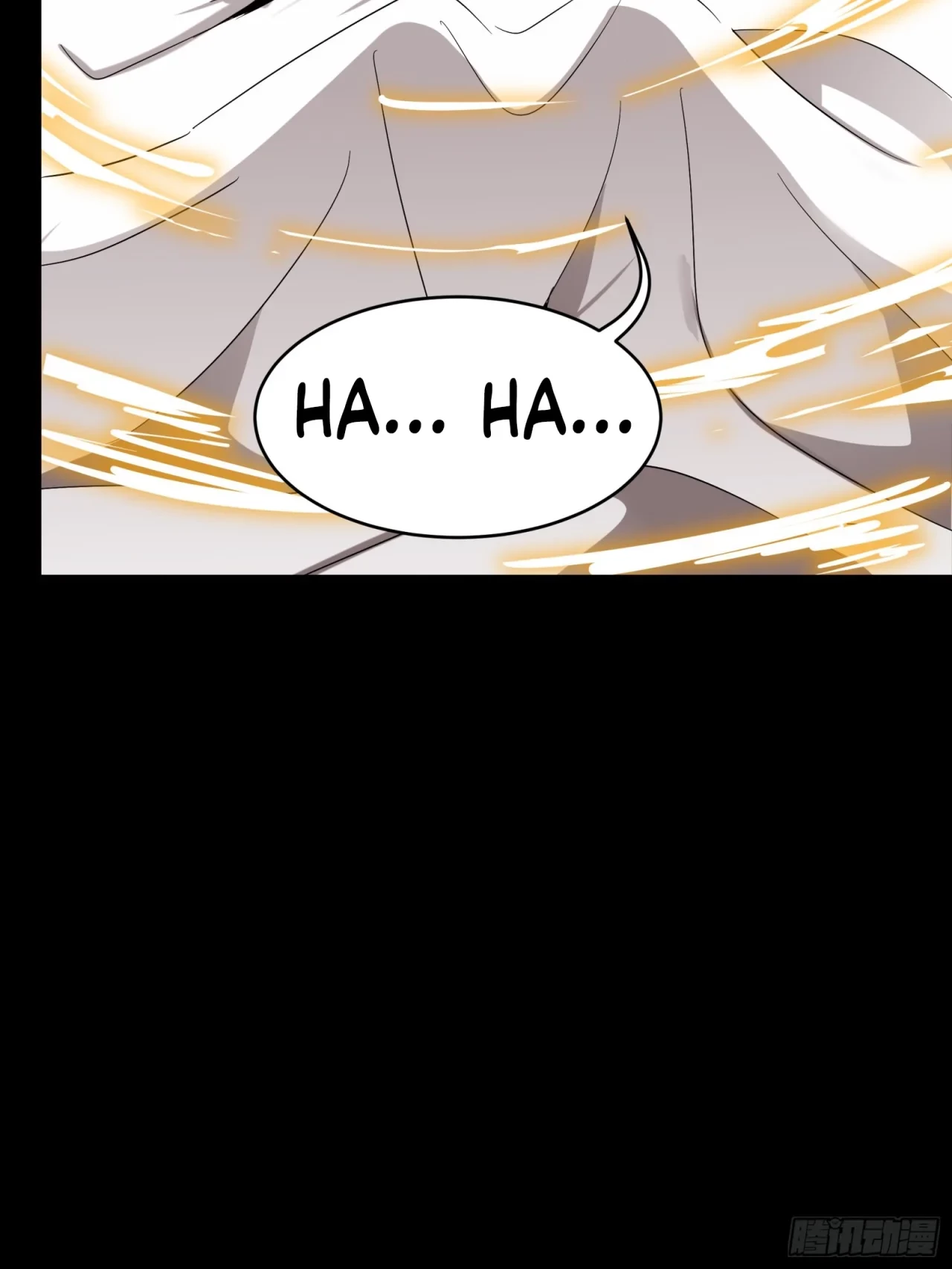 La Leyenda De La Estrella General (Continuación) > Capitulo 86 > Page 541