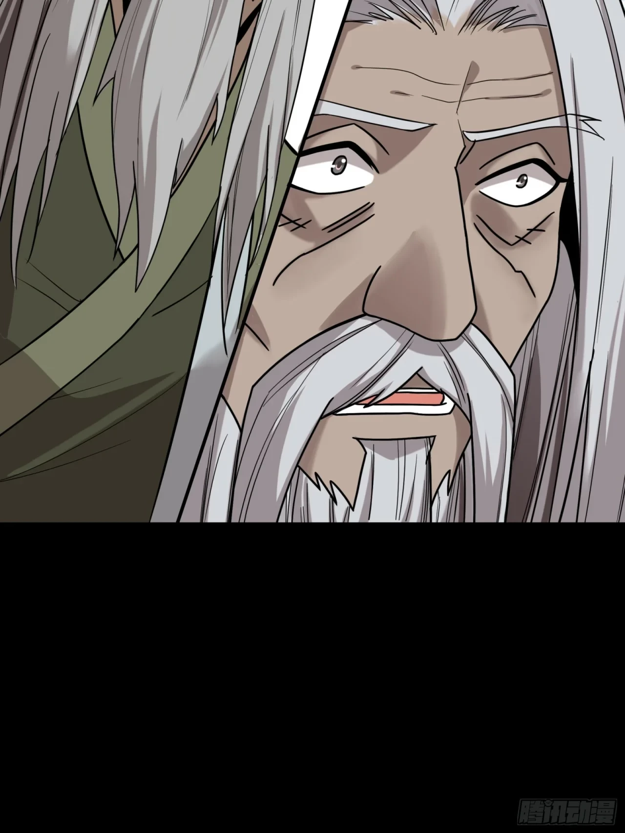 La Leyenda De La Estrella General (Continuación) > Capitulo 86 > Page 641