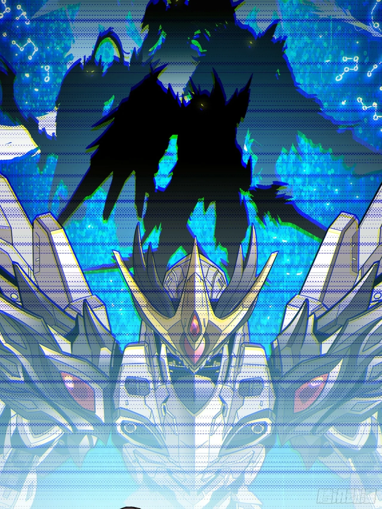 La Leyenda De La Estrella General (Continuación) > Capitulo 86 > Page 701