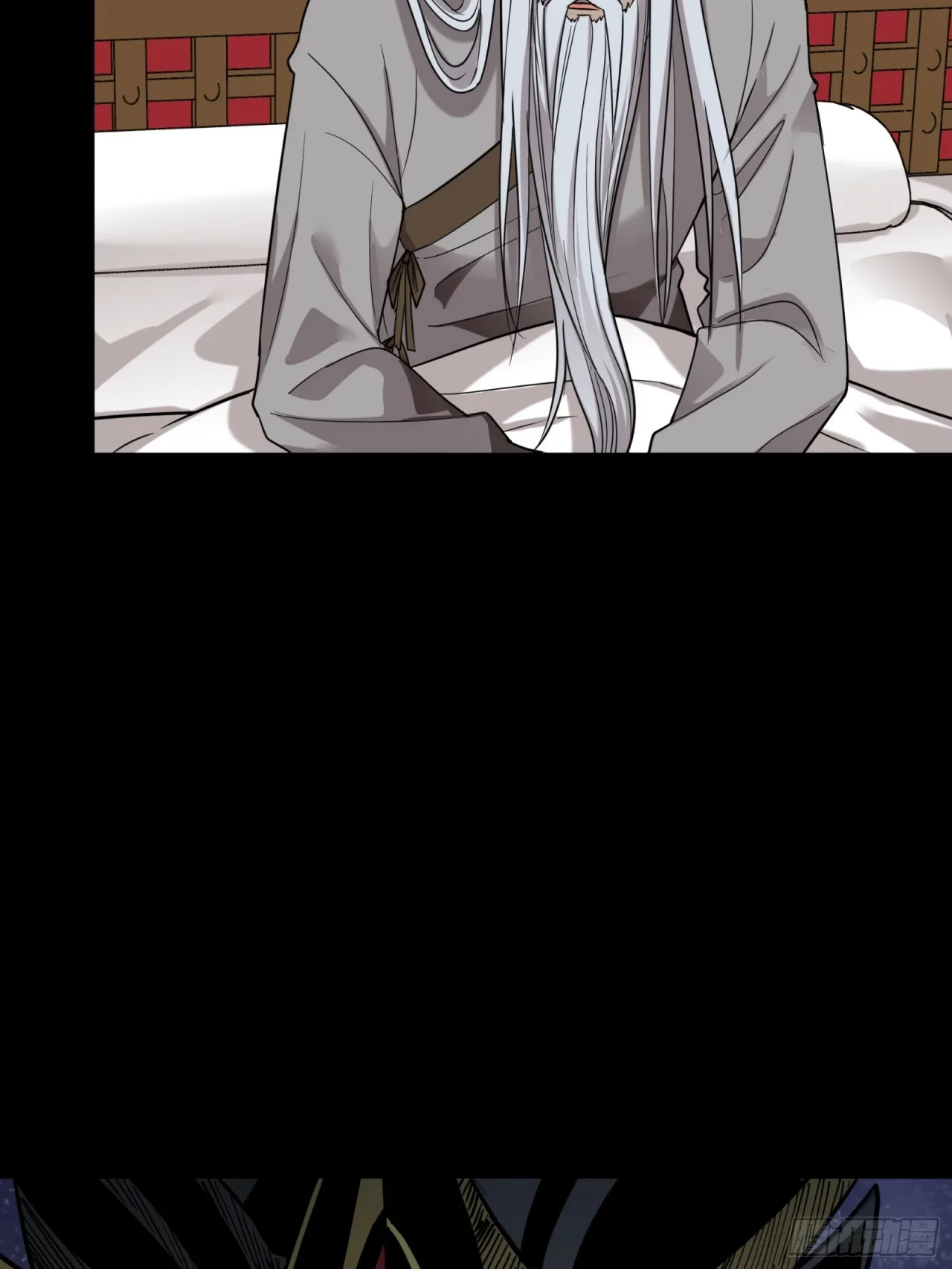 La Leyenda De La Estrella General (Continuación) > Capitulo 87 > Page 71