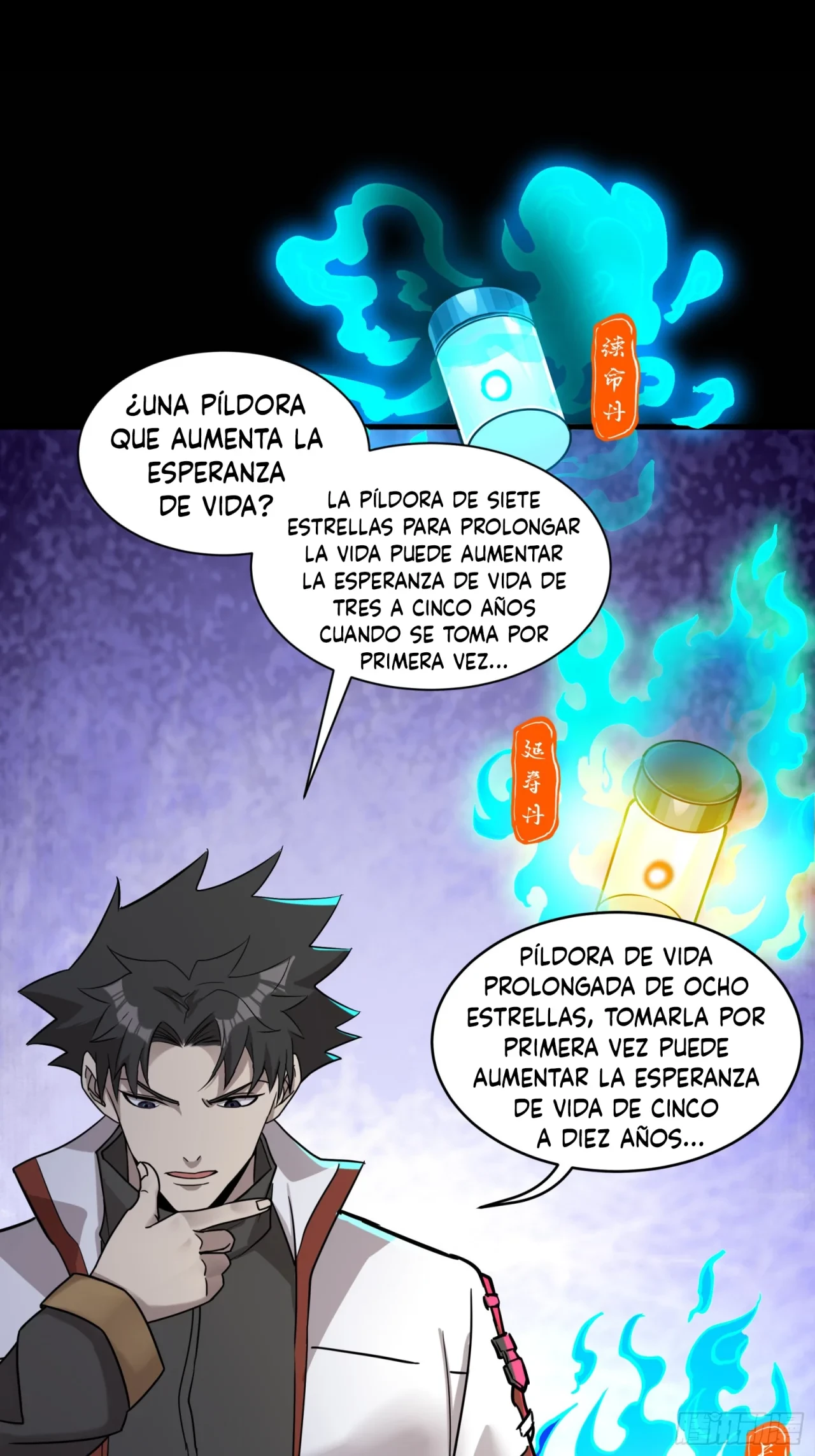 La Leyenda De La Estrella General (Continuación) > Capitulo 87 > Page 141