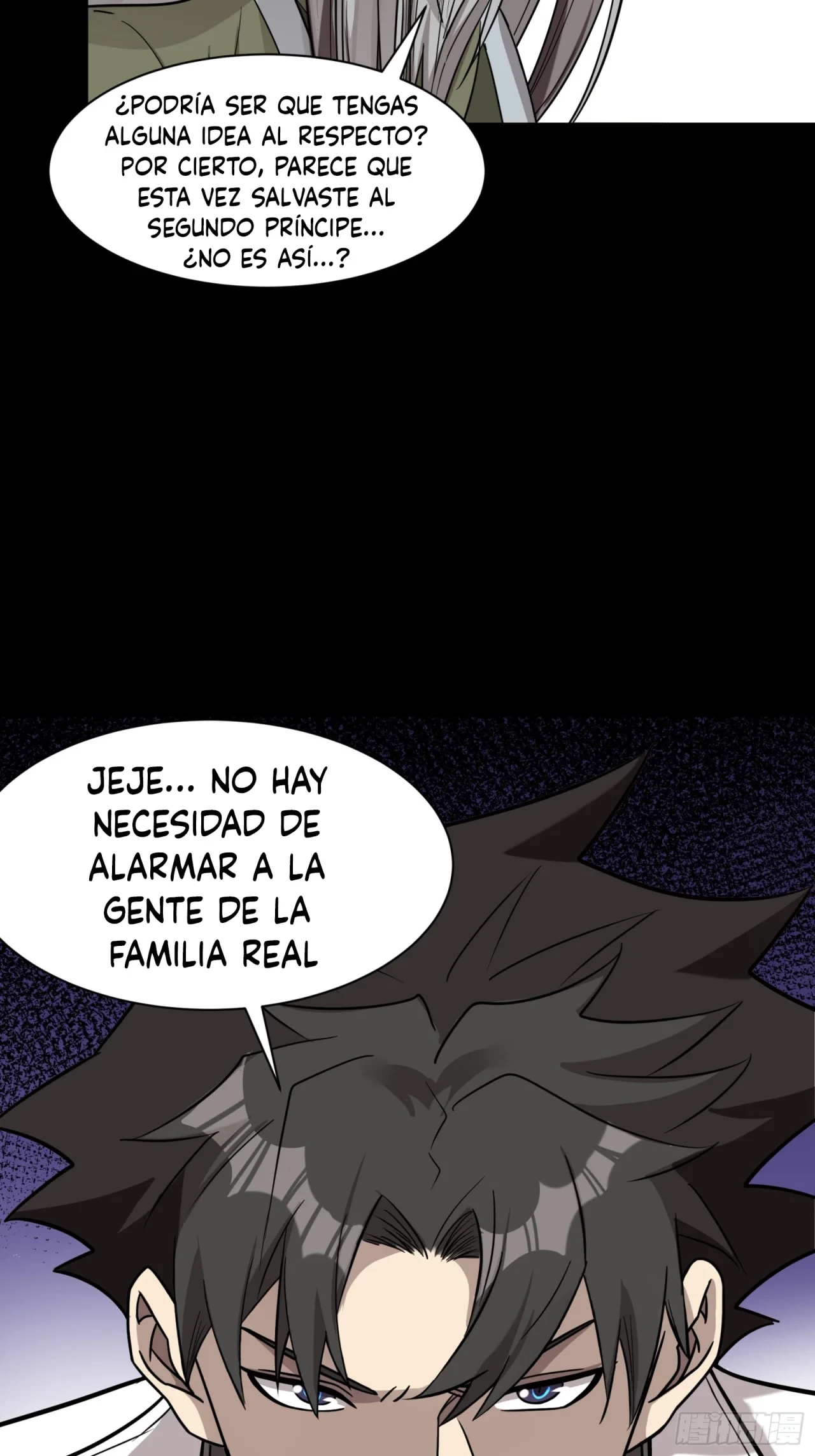 La Leyenda De La Estrella General (Continuación) > Capitulo 87 > Page 161