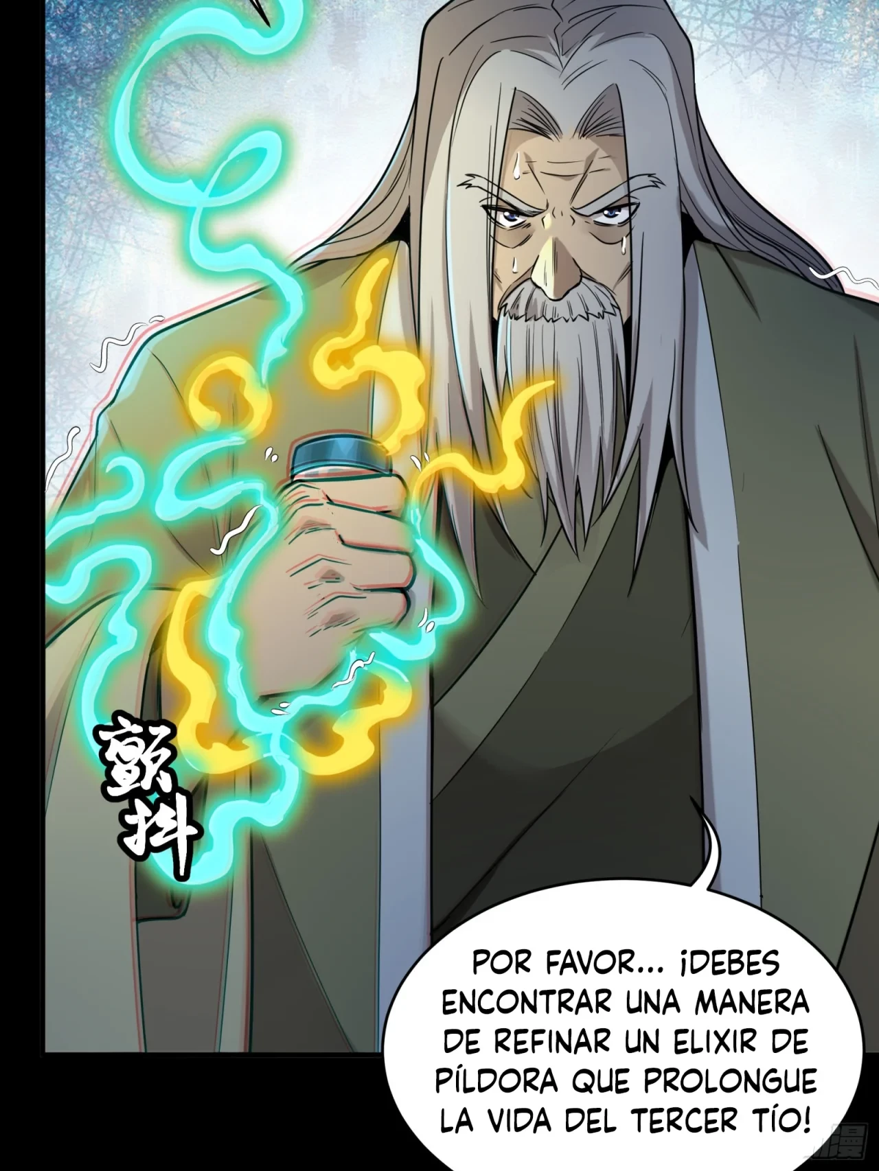 La Leyenda De La Estrella General (Continuación) > Capitulo 87 > Page 351