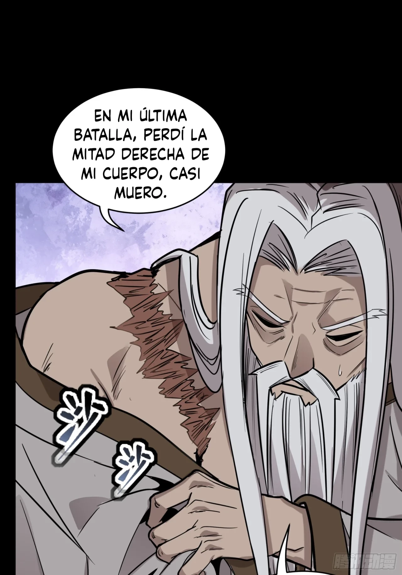 La Leyenda De La Estrella General (Continuación) > Capitulo 87 > Page 411