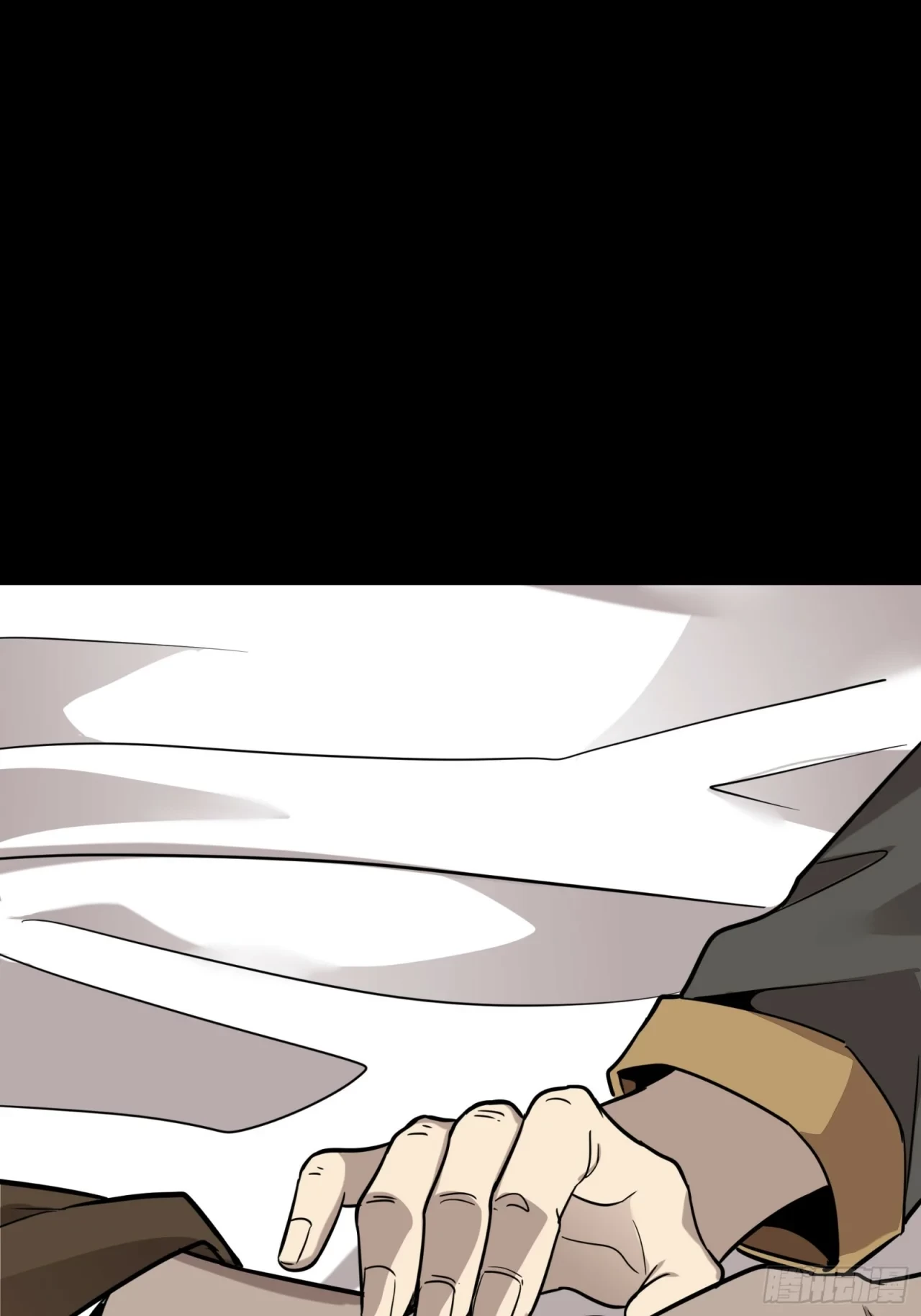 La Leyenda De La Estrella General (Continuación) > Capitulo 87 > Page 481