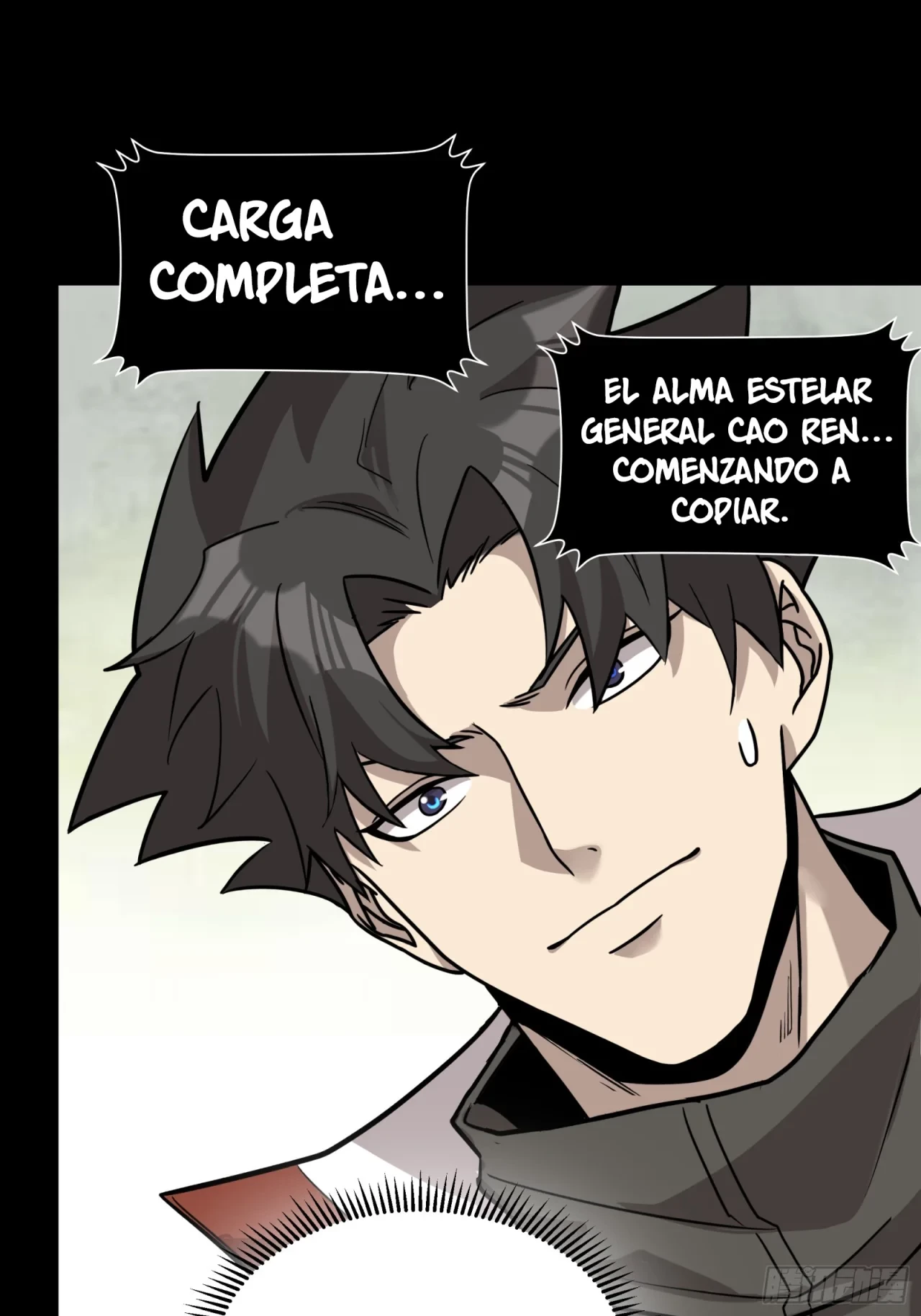 La Leyenda De La Estrella General (Continuación) > Capitulo 87 > Page 511