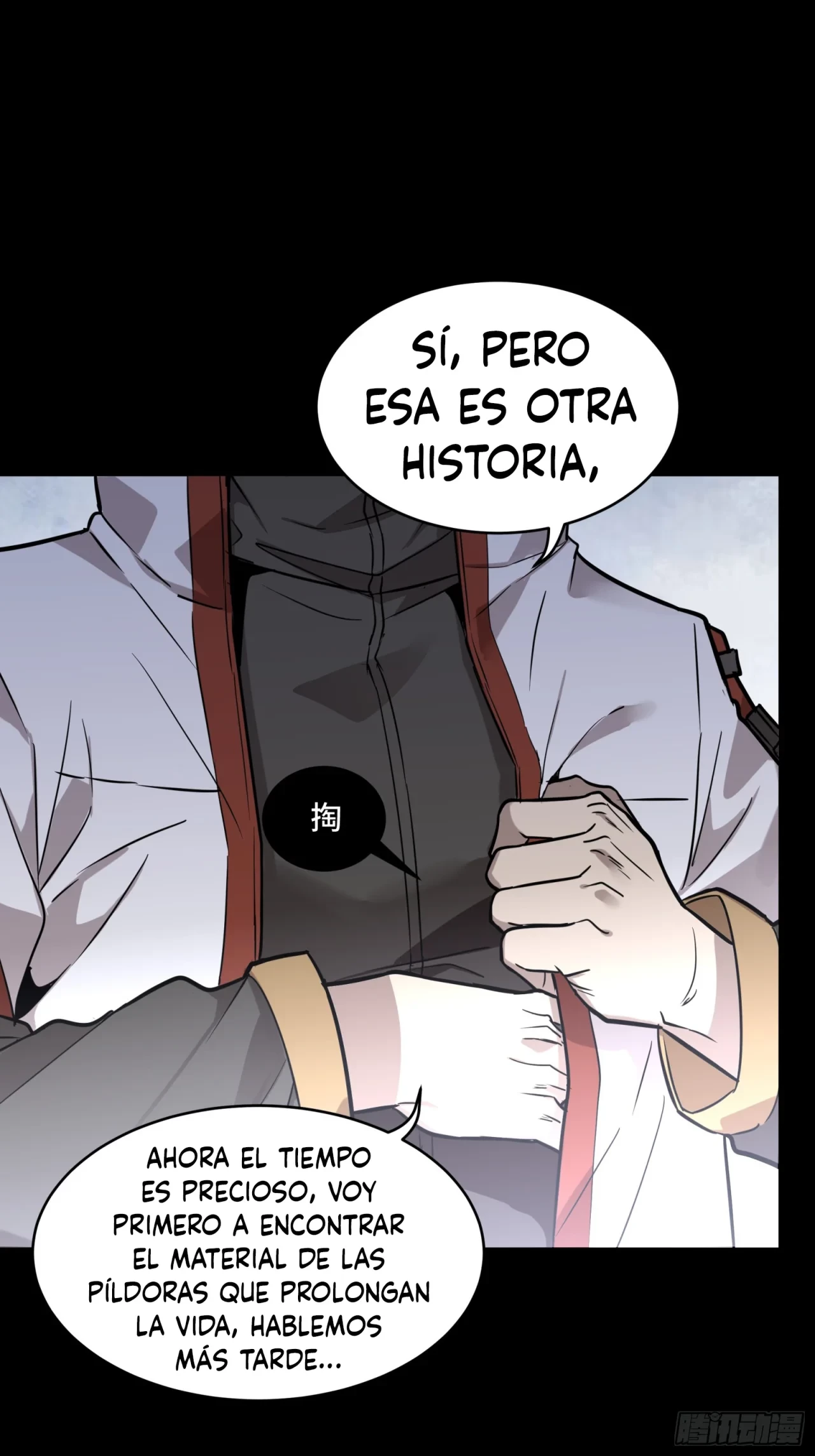 La Leyenda De La Estrella General (Continuación) > Capitulo 87 > Page 611