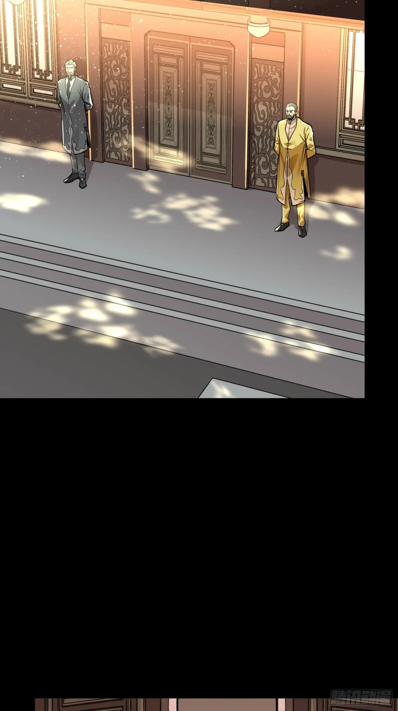 La Leyenda De La Estrella General (Continuación) > Capitulo 87 > Page 651