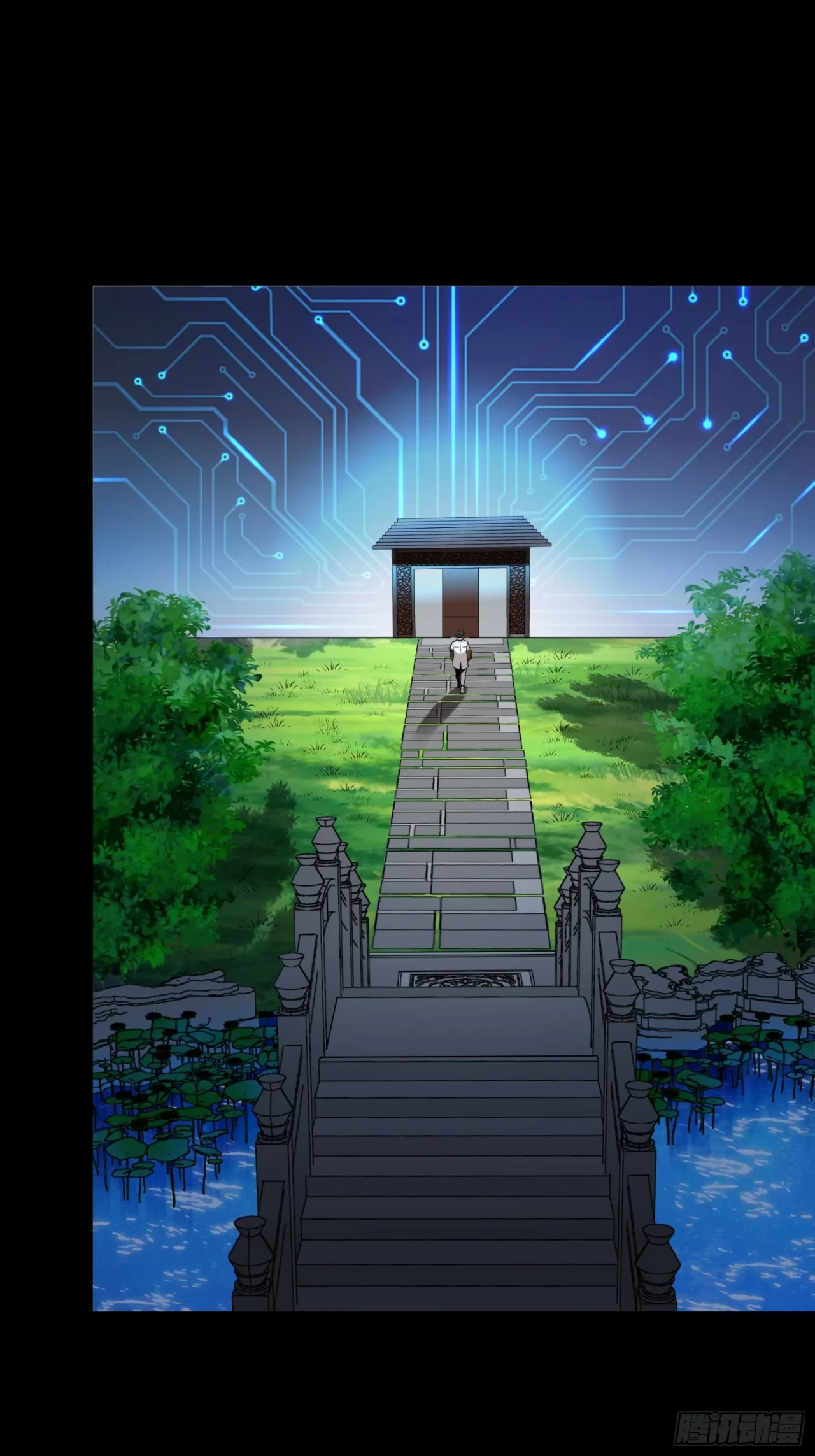 La Leyenda De La Estrella General (Continuación) > Capitulo 87 > Page 681