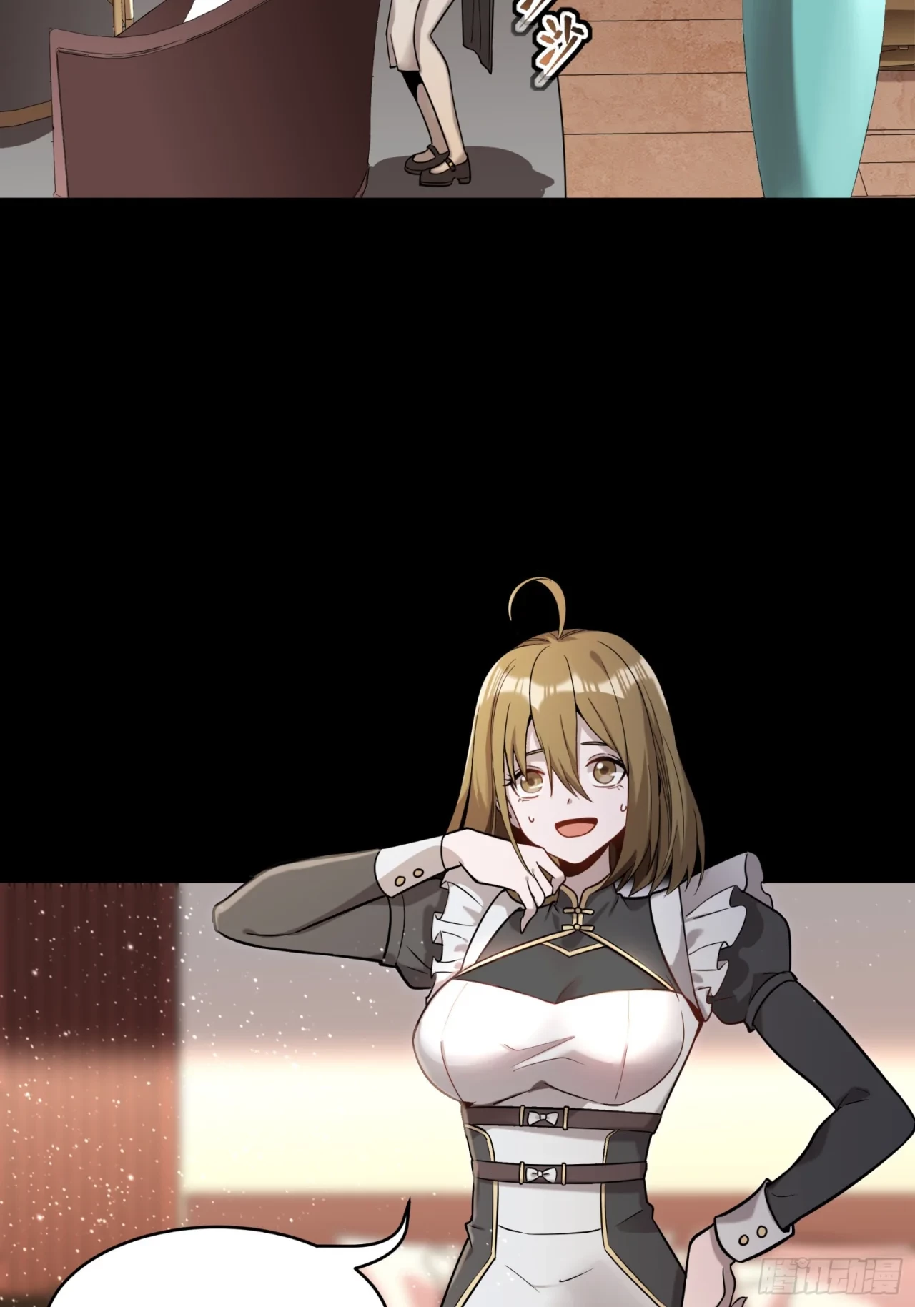 La Leyenda De La Estrella General (Continuación) > Capitulo 88 > Page 51