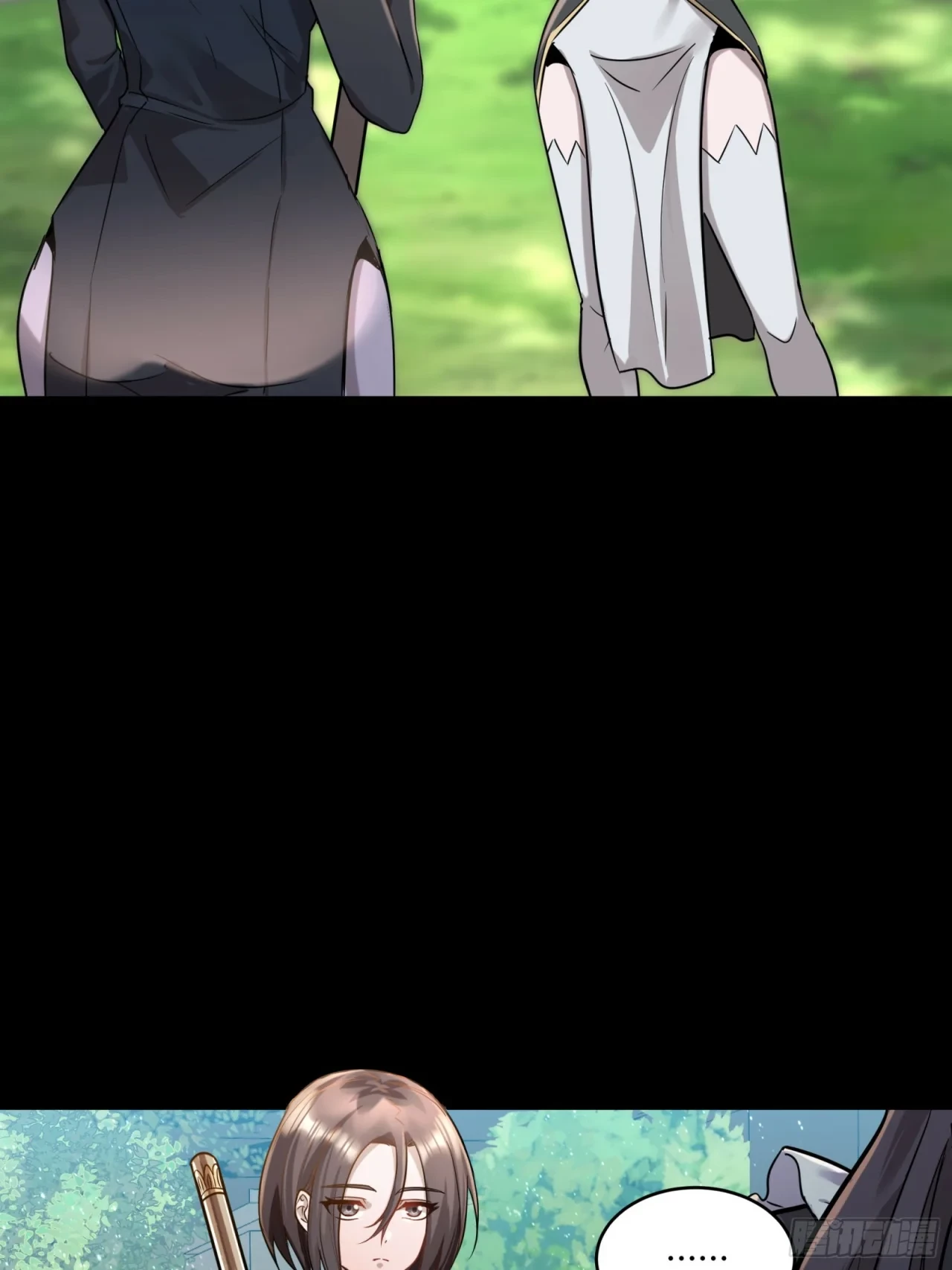 La Leyenda De La Estrella General (Continuación) > Capitulo 88 > Page 321