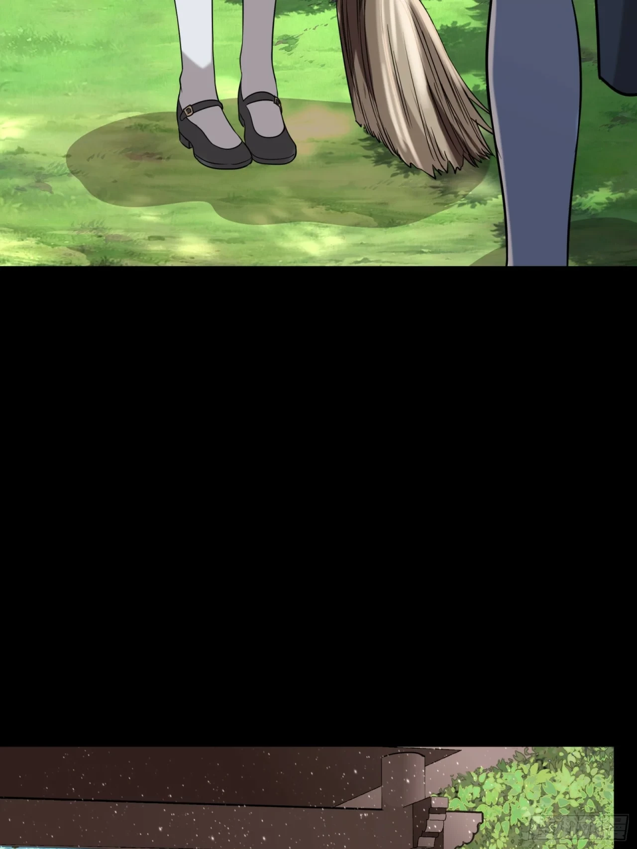 La Leyenda De La Estrella General (Continuación) > Capitulo 88 > Page 341