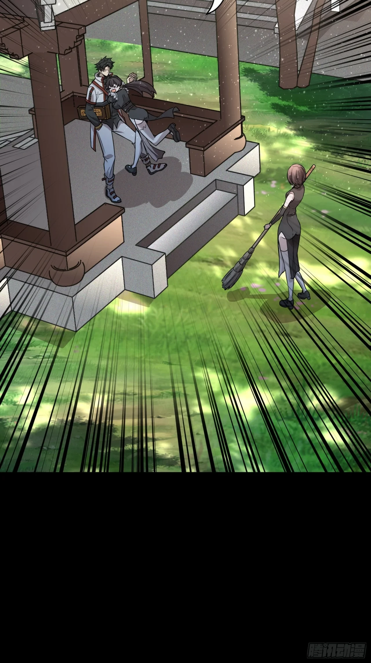 La Leyenda De La Estrella General (Continuación) > Capitulo 88 > Page 431