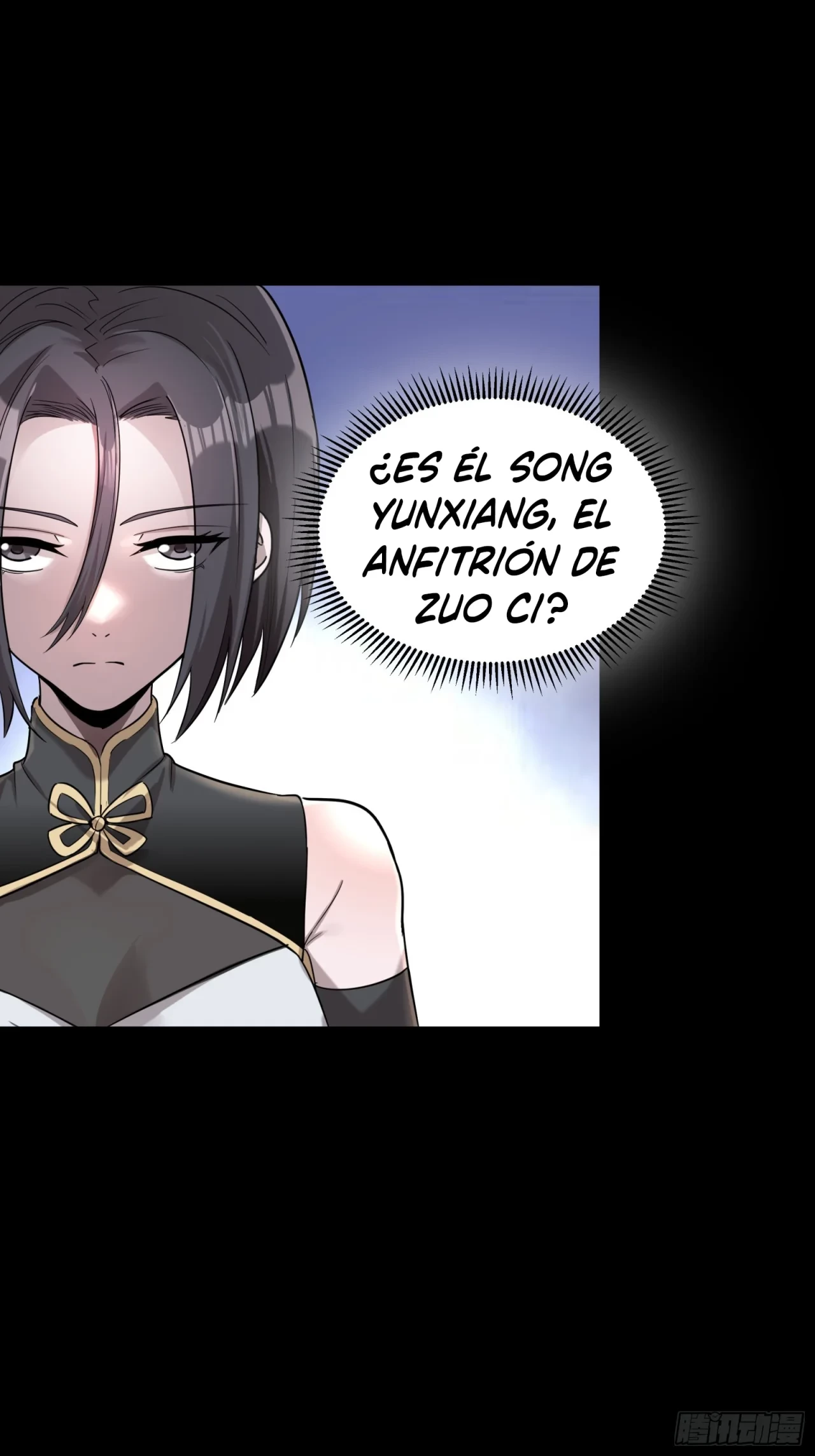 La Leyenda De La Estrella General (Continuación) > Capitulo 88 > Page 451