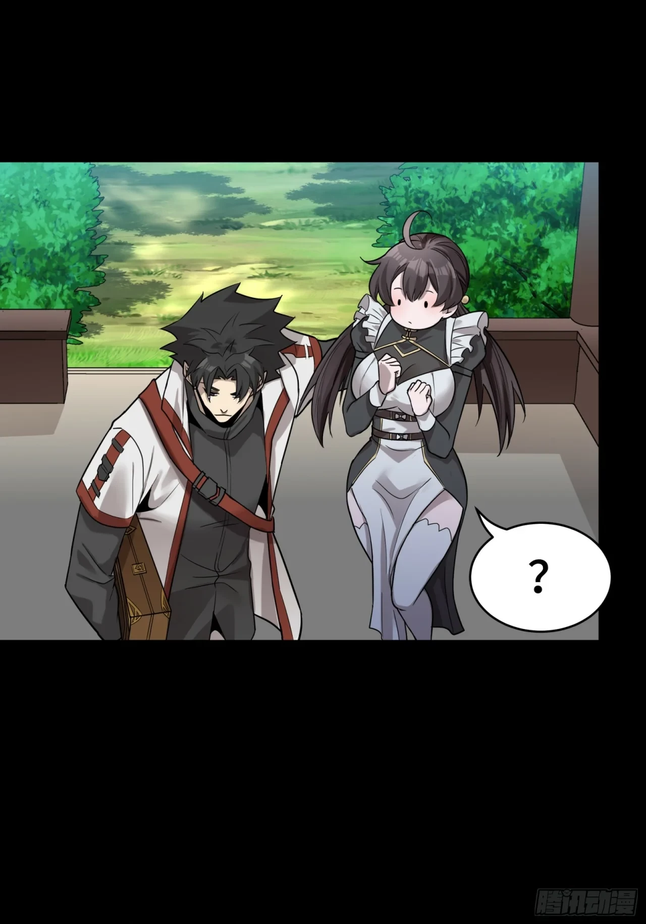 La Leyenda De La Estrella General (Continuación) > Capitulo 88 > Page 481