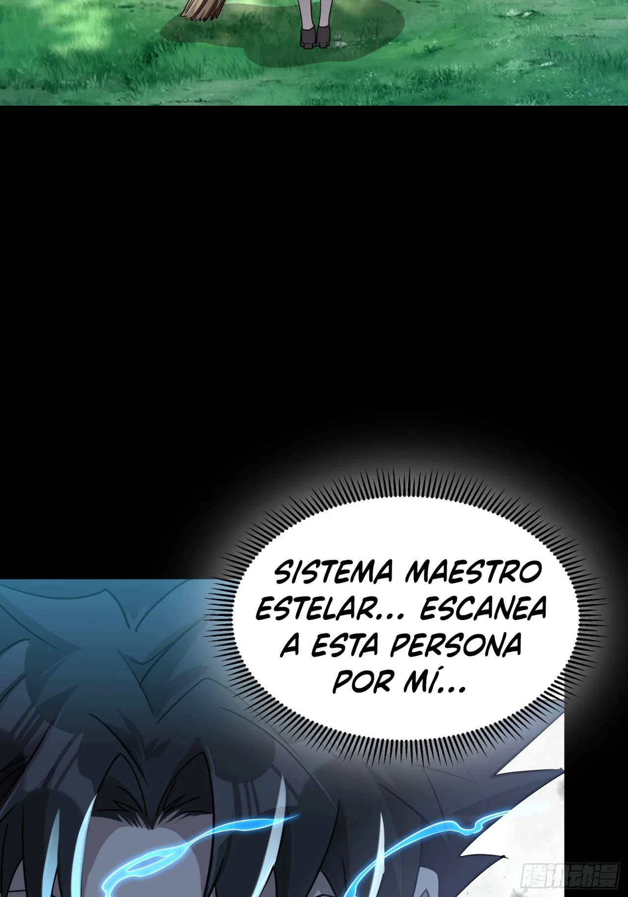 La Leyenda De La Estrella General (Continuación) > Capitulo 88 > Page 531
