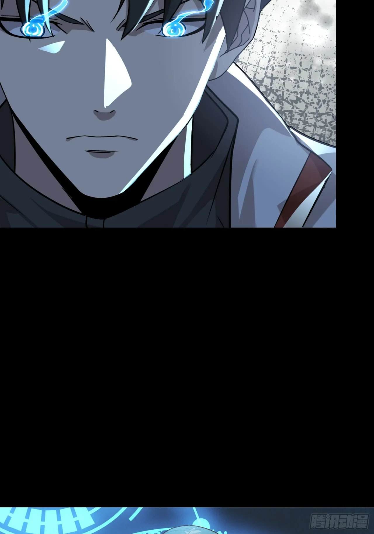 La Leyenda De La Estrella General (Continuación) > Capitulo 88 > Page 541