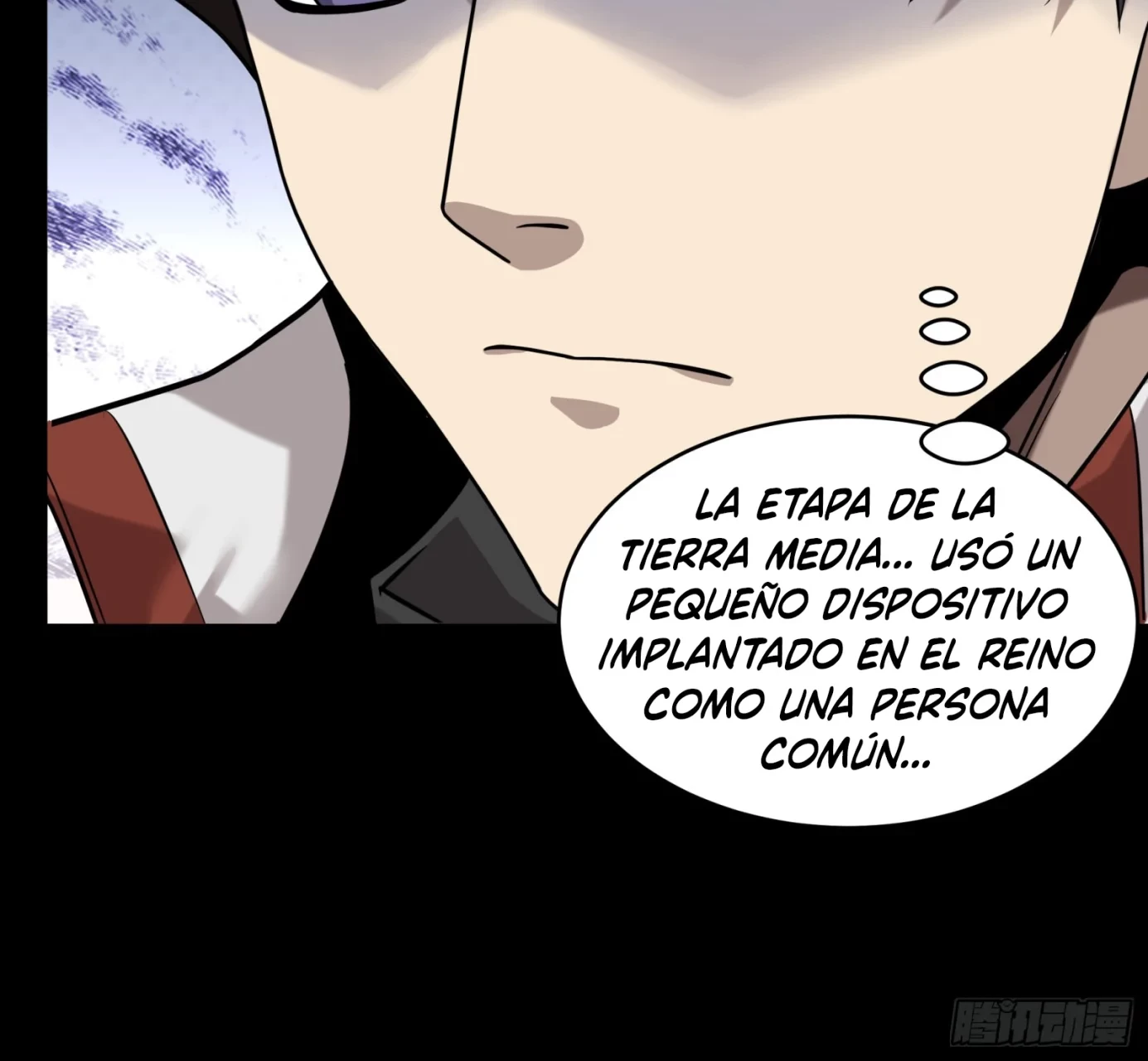 La Leyenda De La Estrella General (Continuación) > Capitulo 88 > Page 571