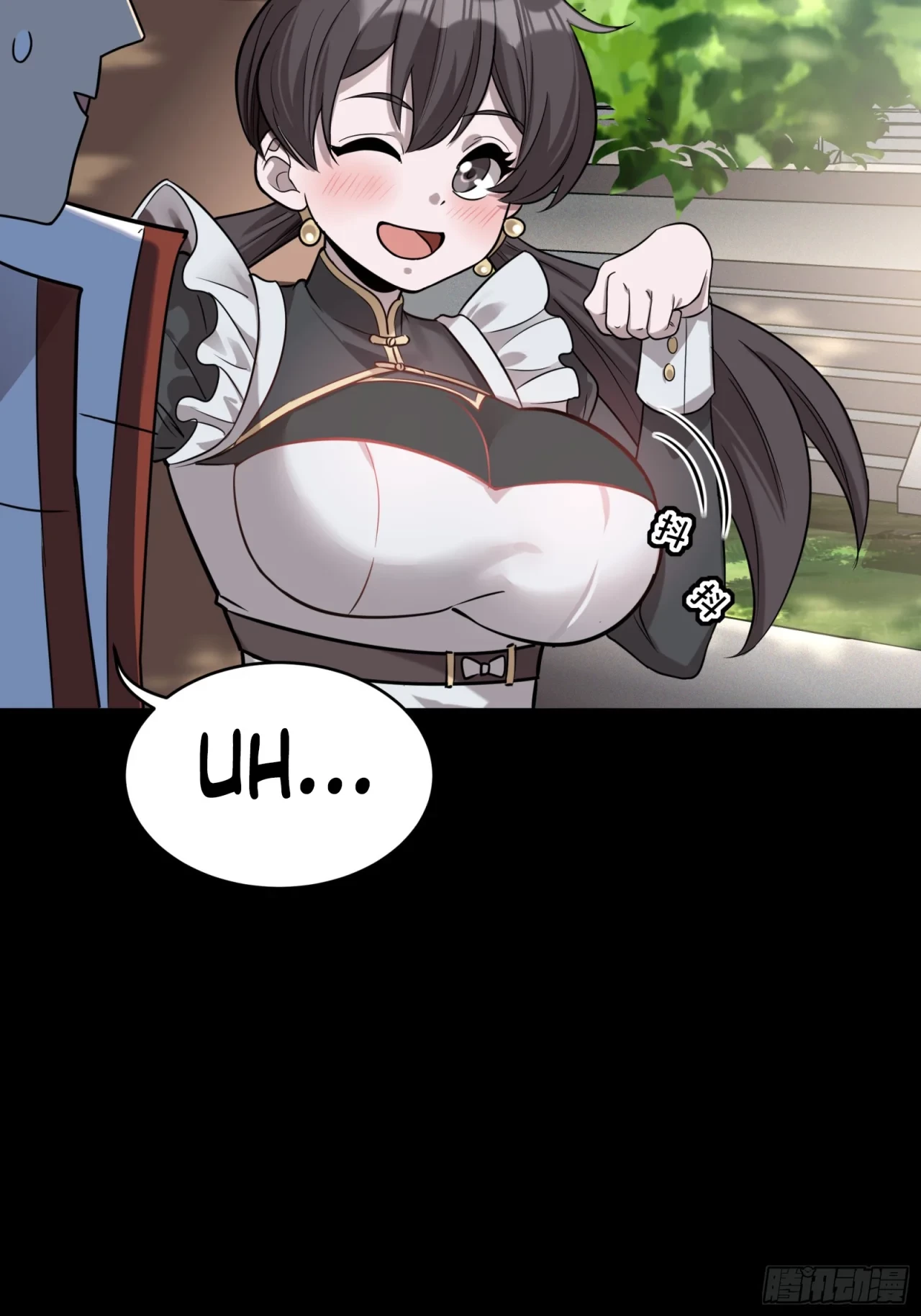 La Leyenda De La Estrella General (Continuación) > Capitulo 88 > Page 601