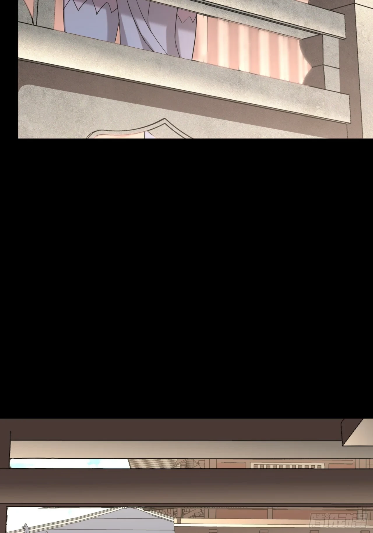 La Leyenda De La Estrella General (Continuación) > Capitulo 88 > Page 631