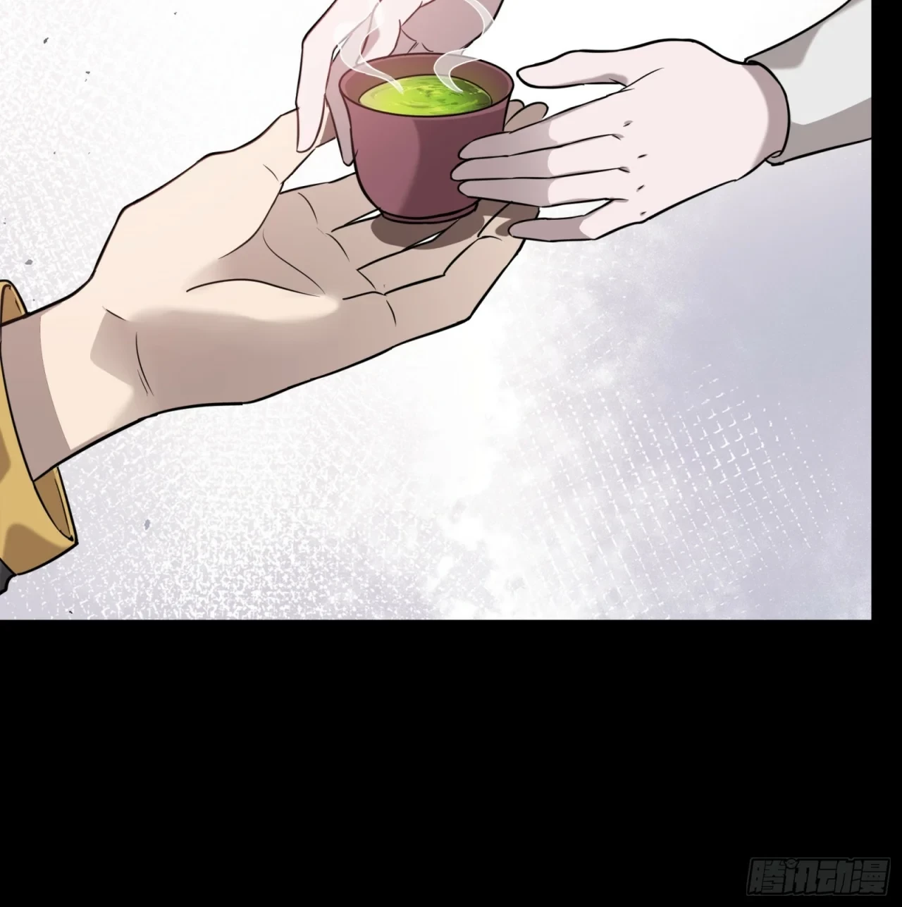 La Leyenda De La Estrella General (Continuación) > Capitulo 89 > Page 171