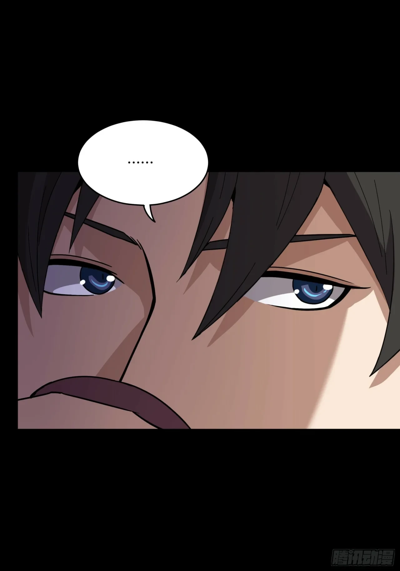 La Leyenda De La Estrella General (Continuación) > Capitulo 89 > Page 191