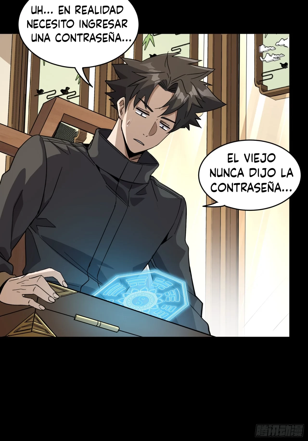 La Leyenda De La Estrella General (Continuación) > Capitulo 89 > Page 381