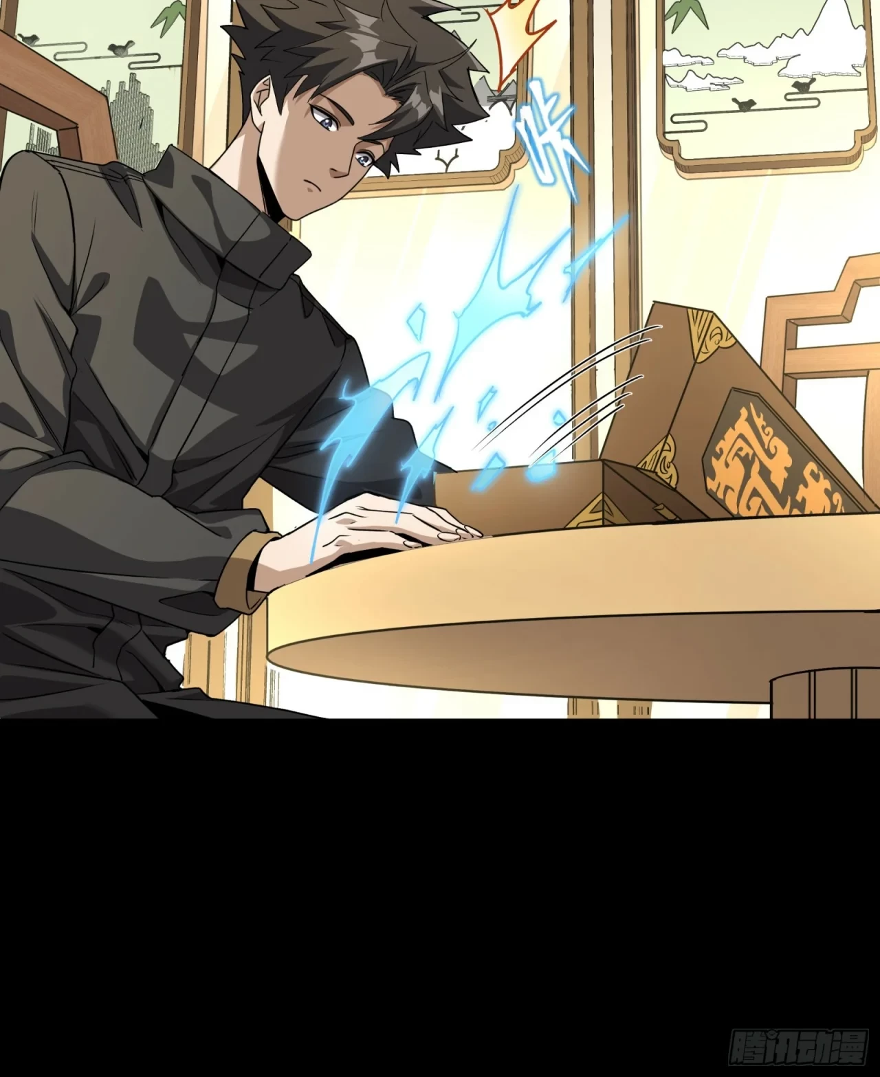 La Leyenda De La Estrella General (Continuación) > Capitulo 89 > Page 461