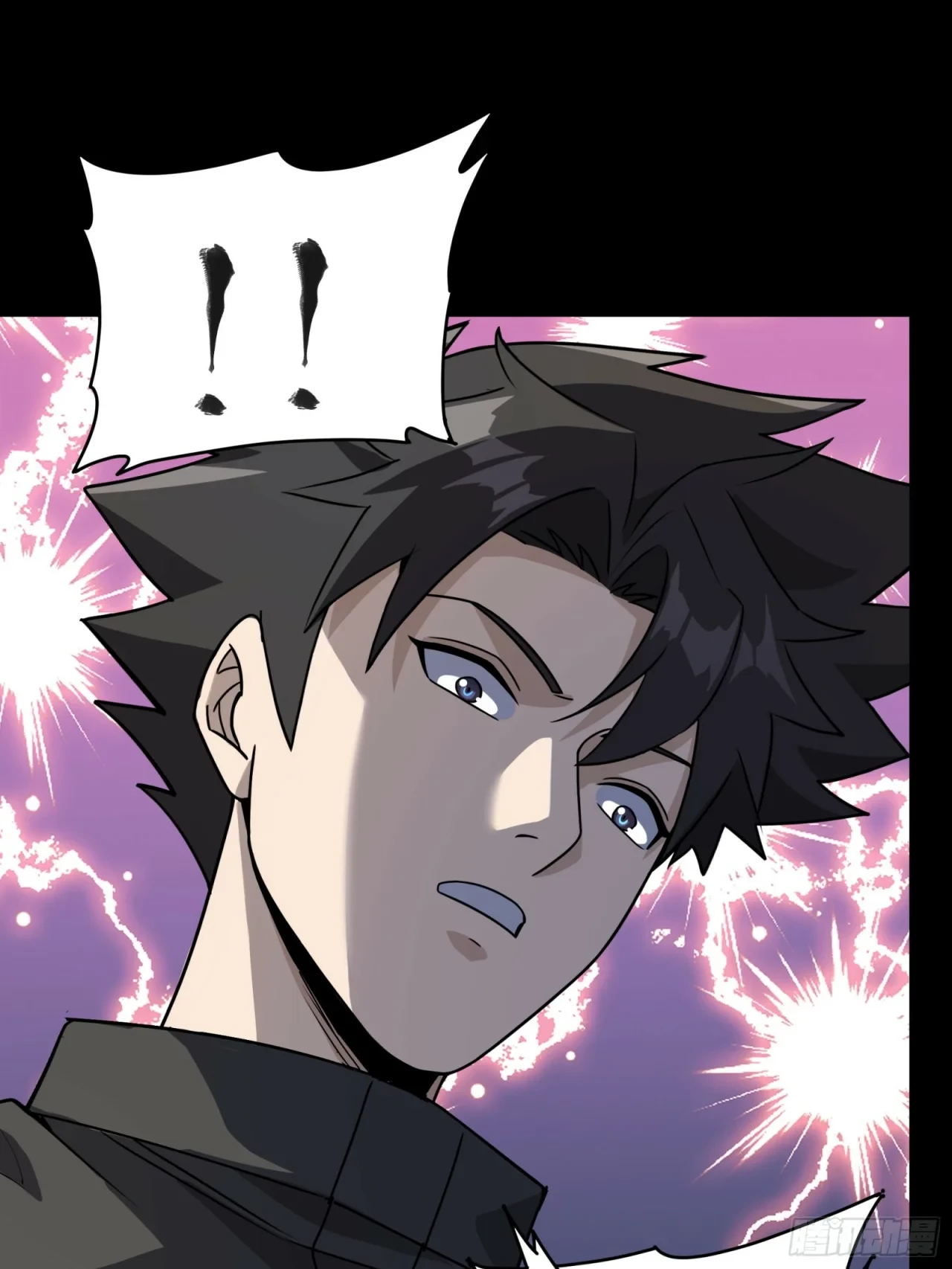 La Leyenda De La Estrella General (Continuación) > Capitulo 89 > Page 481