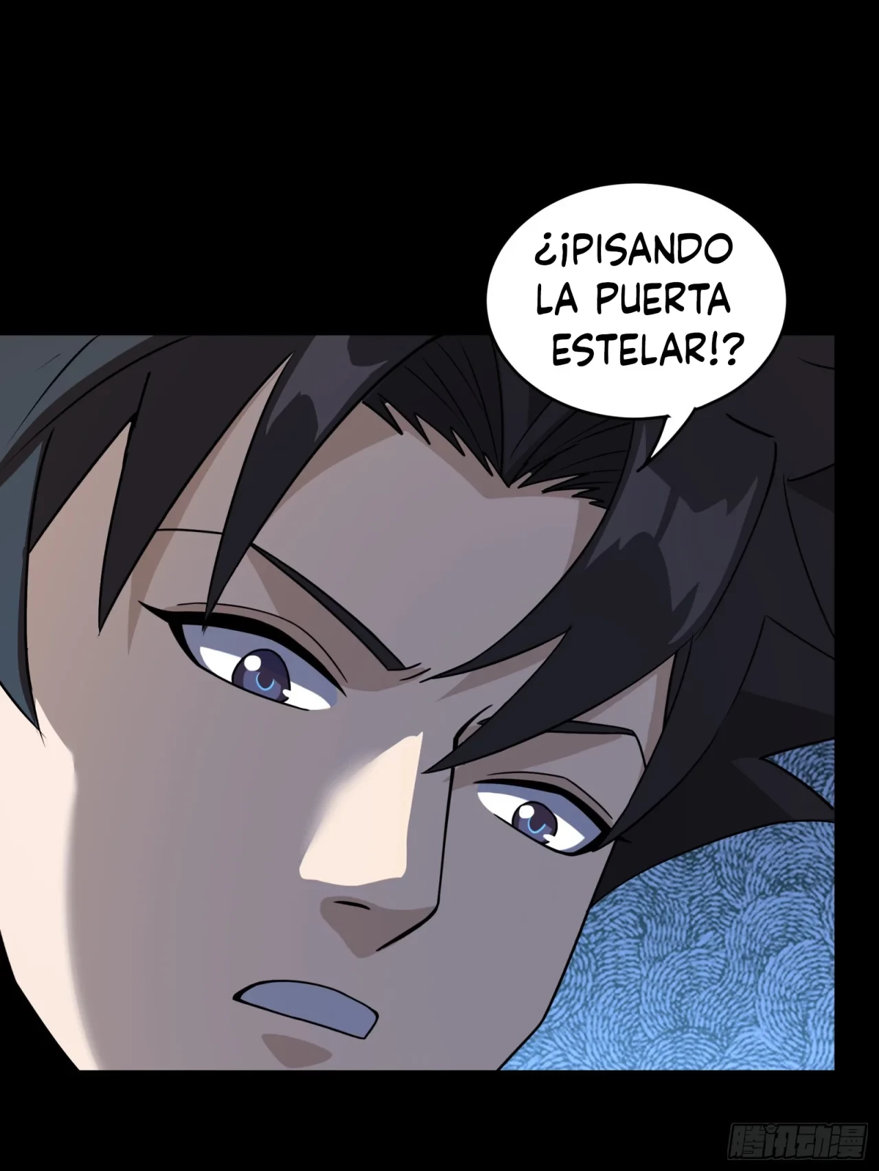 La Leyenda De La Estrella General (Continuación) > Capitulo 89 > Page 511