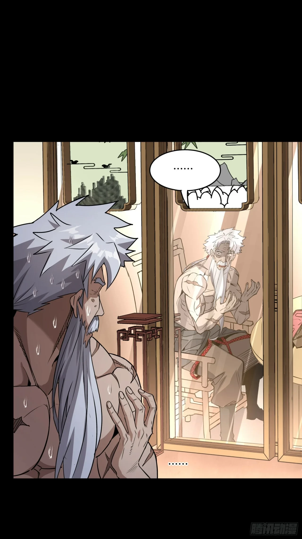 La Leyenda De La Estrella General (Continuación) > Capitulo 89 > Page 621