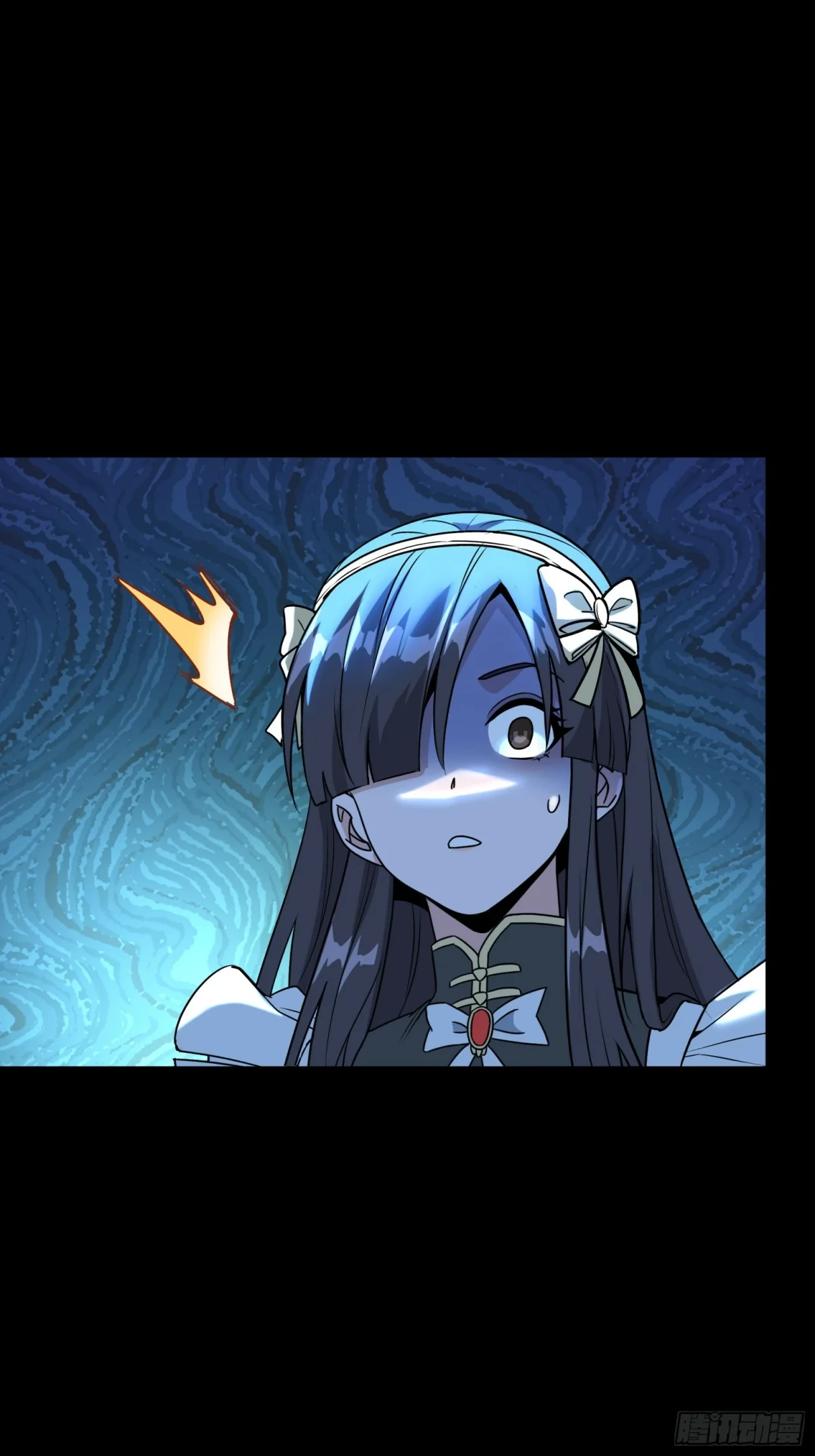 La Leyenda De La Estrella General (Continuación) > Capitulo 89 > Page 671