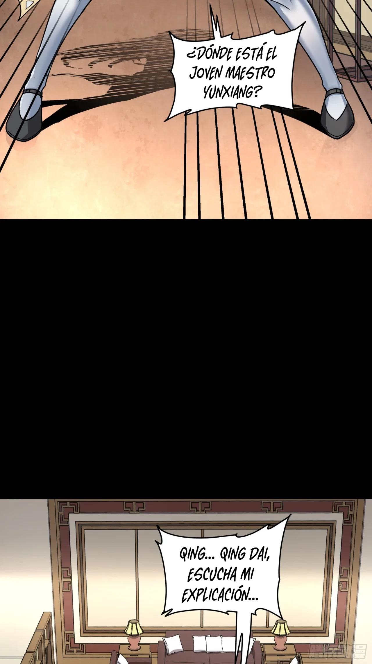 La Leyenda De La Estrella General (Continuación) > Capitulo 89 > Page 691