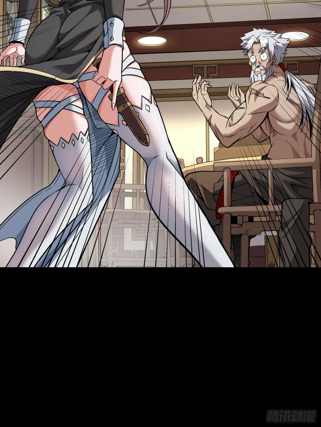 La Leyenda De La Estrella General (Continuación) > Capitulo 90 > Page 121