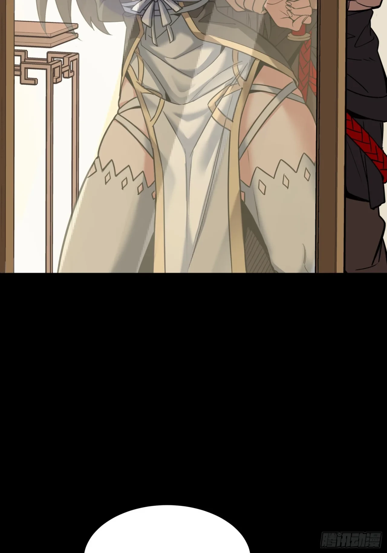 La Leyenda De La Estrella General (Continuación) > Capitulo 90 > Page 231