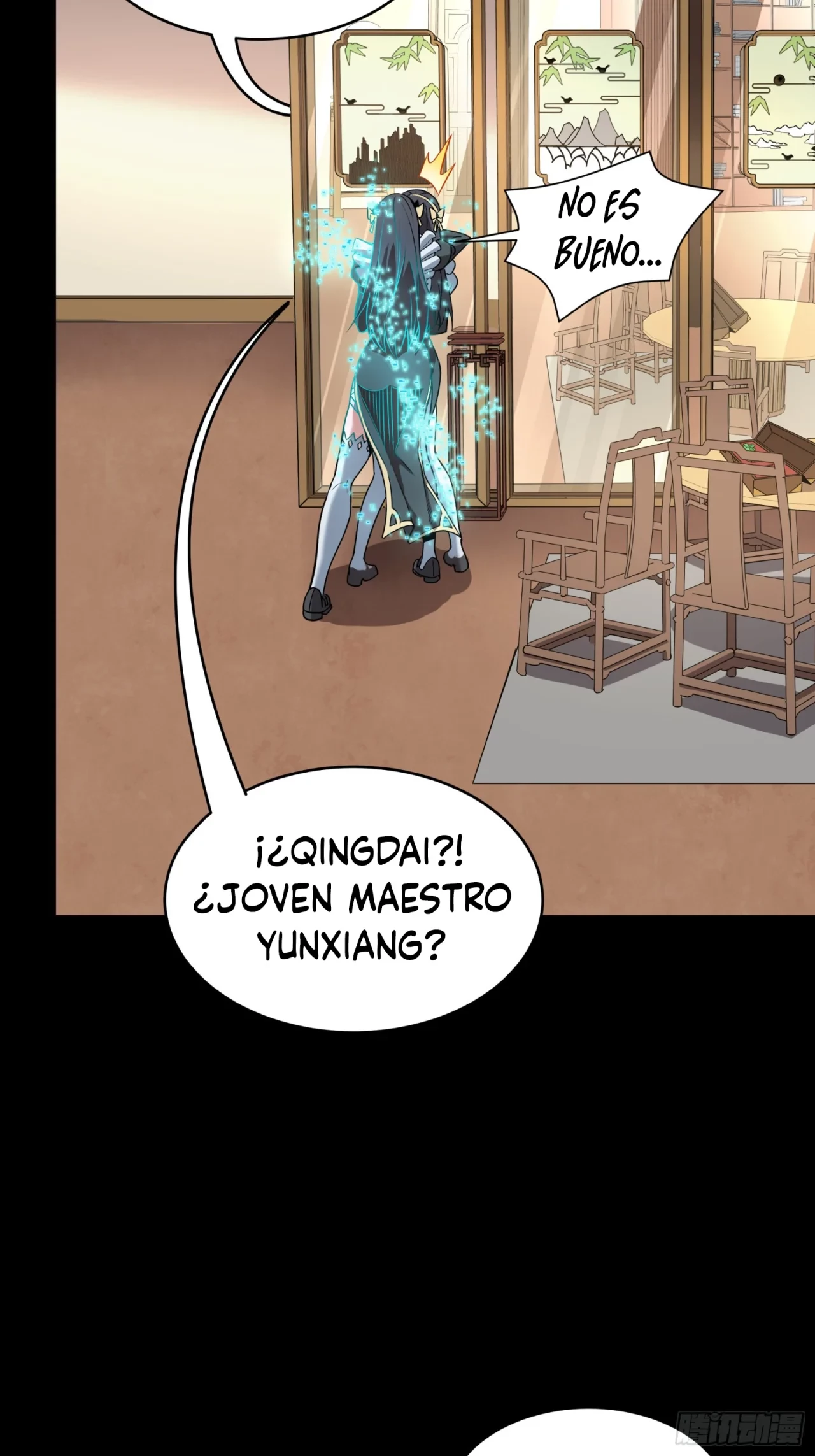 La Leyenda De La Estrella General (Continuación) > Capitulo 90 > Page 311