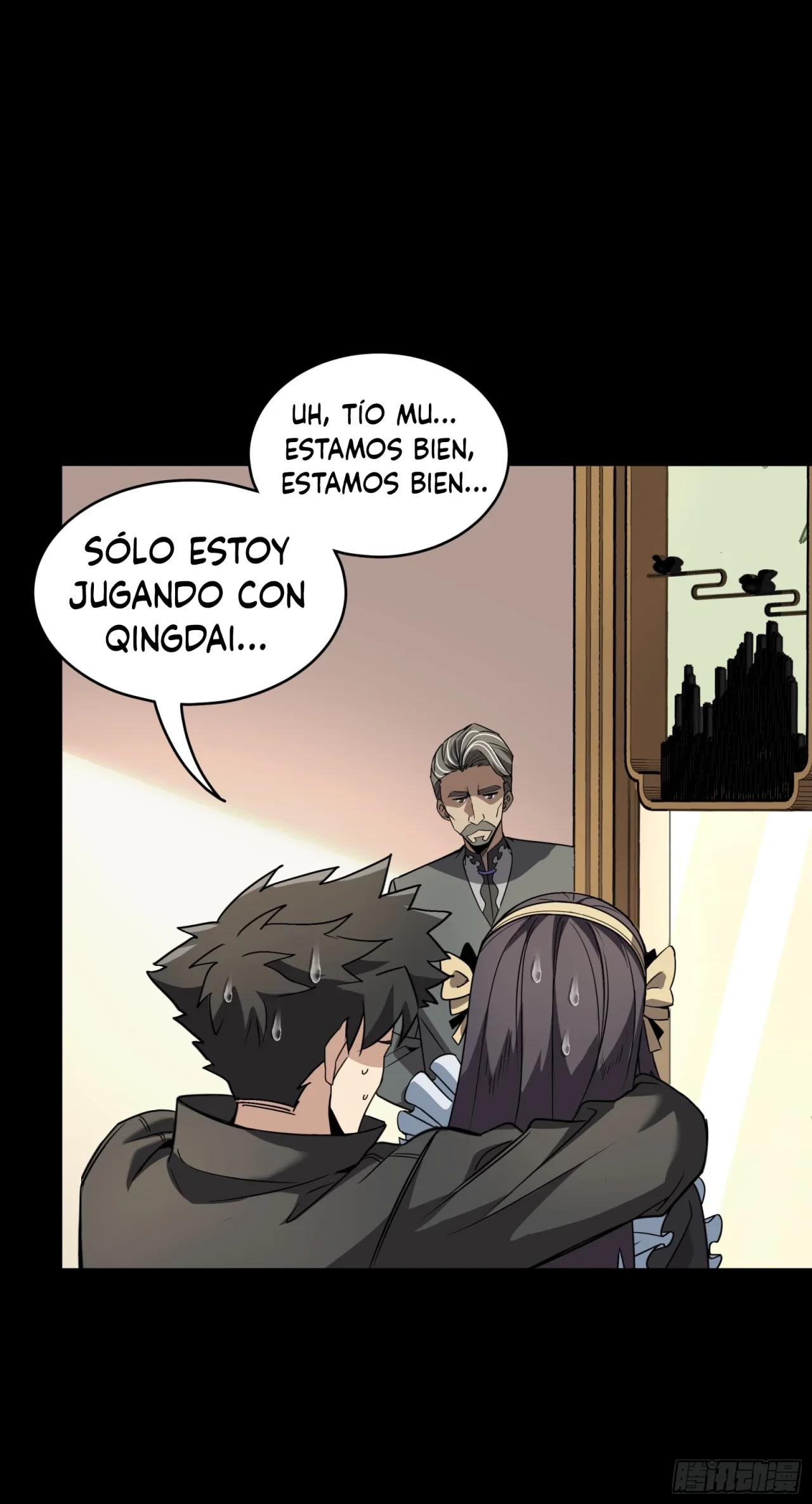 La Leyenda De La Estrella General (Continuación) > Capitulo 90 > Page 331