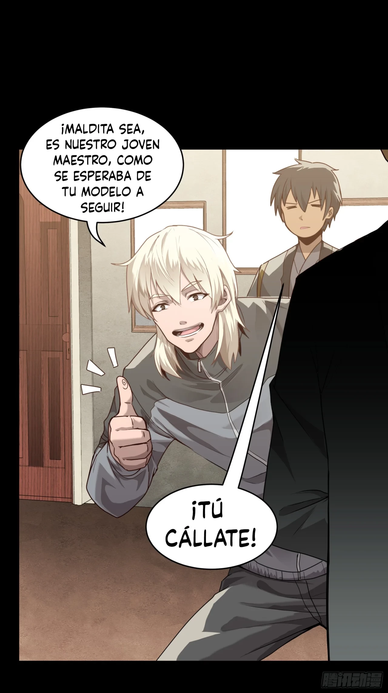 La Leyenda De La Estrella General (Continuación) > Capitulo 90 > Page 341