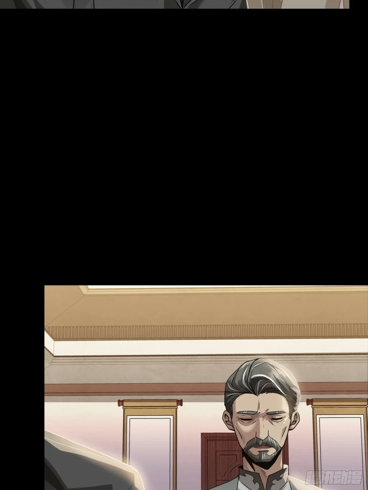 La Leyenda De La Estrella General (Continuación) > Capitulo 90 > Page 471