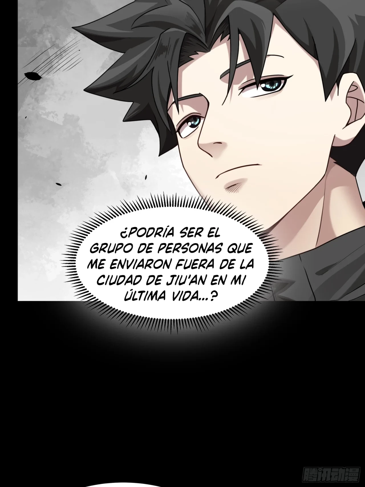 La Leyenda De La Estrella General (Continuación) > Capitulo 90 > Page 511