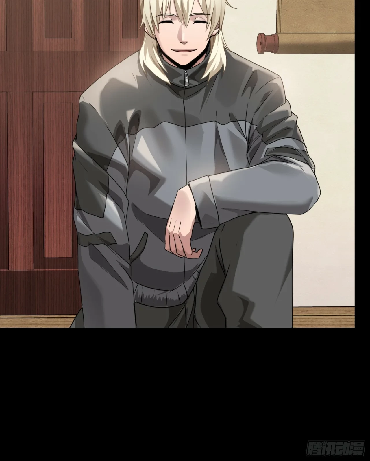 La Leyenda De La Estrella General (Continuación) > Capitulo 90 > Page 601