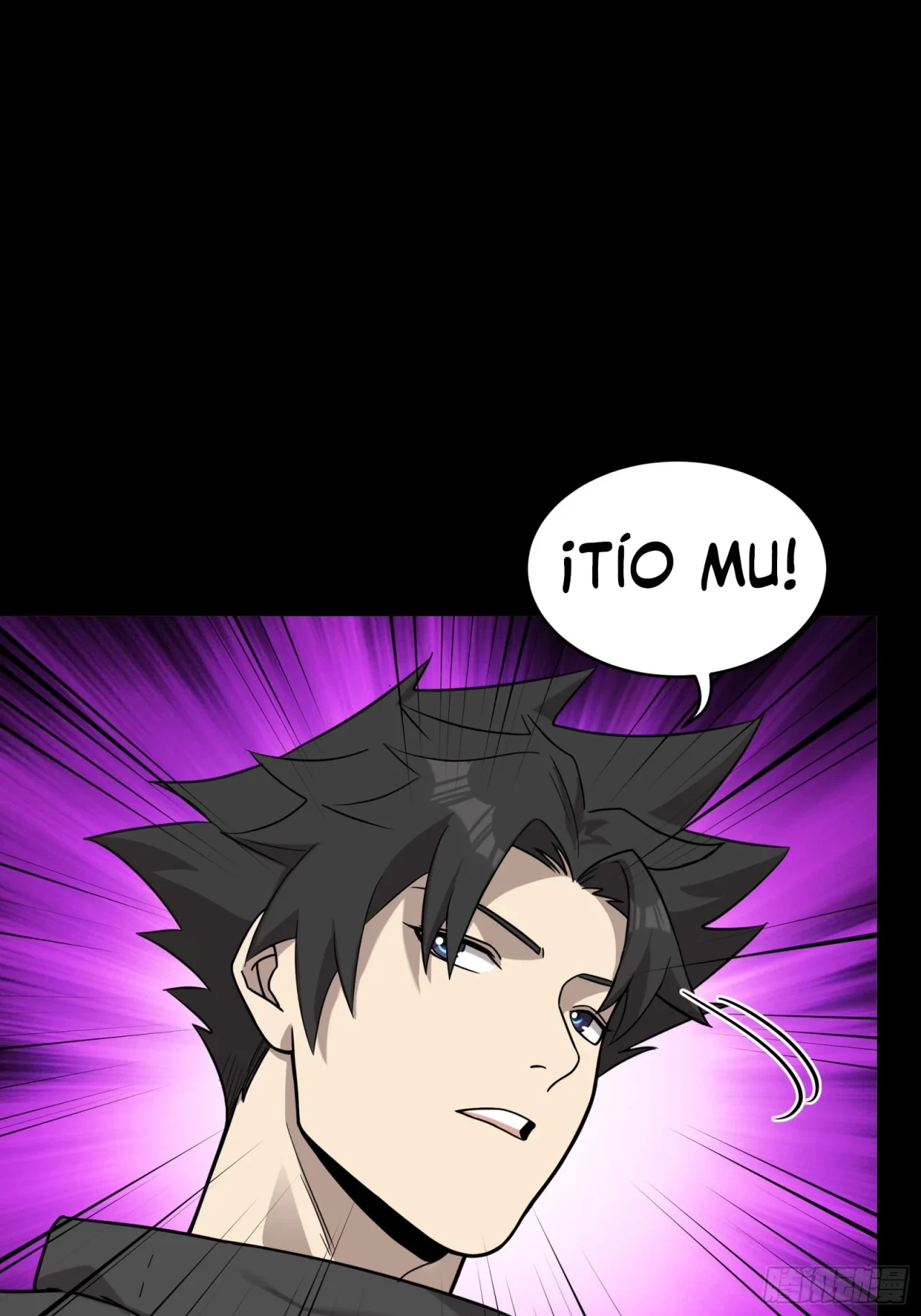 La Leyenda De La Estrella General (Continuación) > Capitulo 91 > Page 71