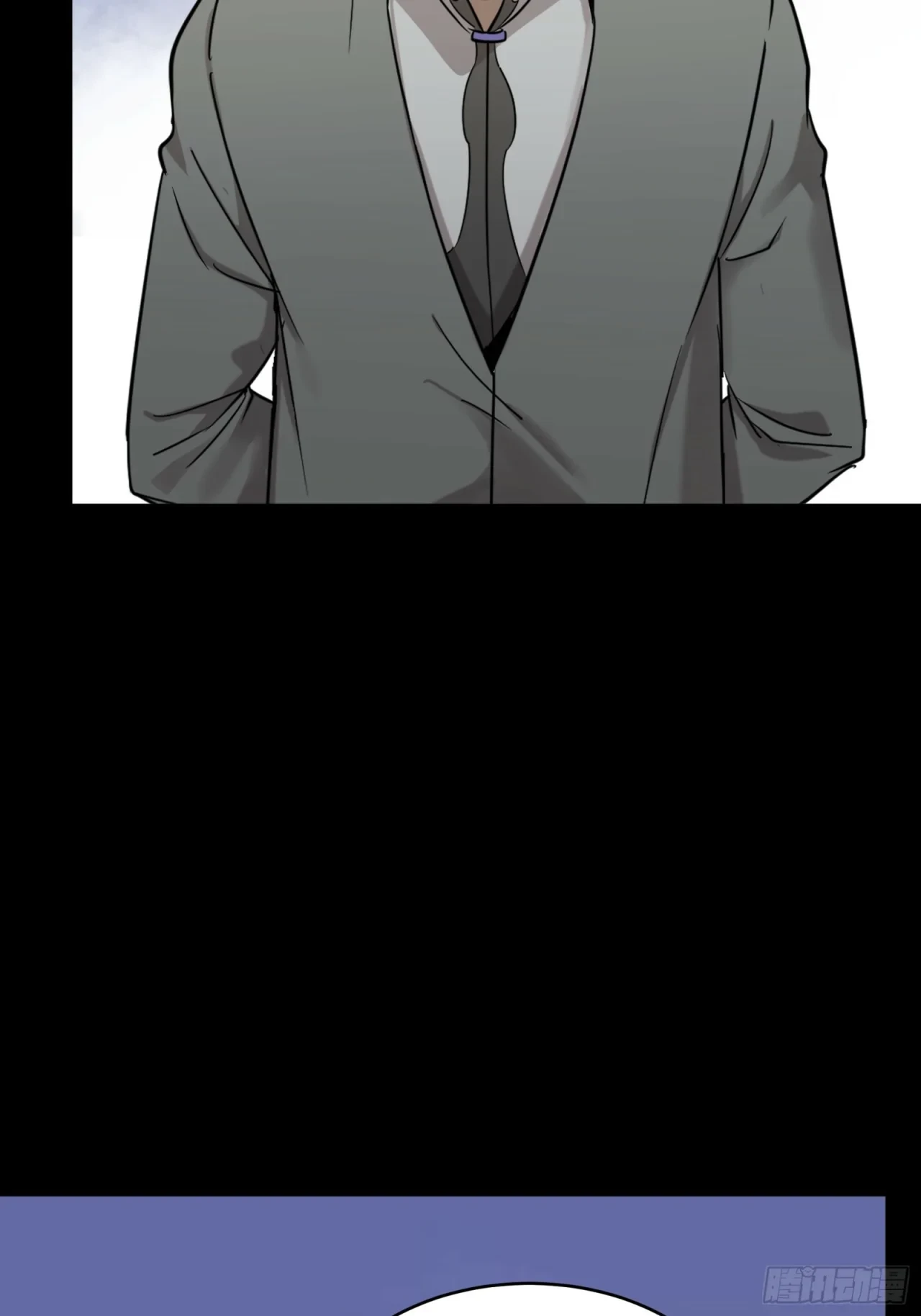 La Leyenda De La Estrella General (Continuación) > Capitulo 91 > Page 91