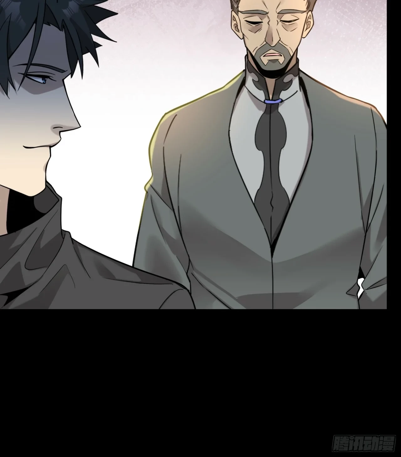 La Leyenda De La Estrella General (Continuación) > Capitulo 91 > Page 181